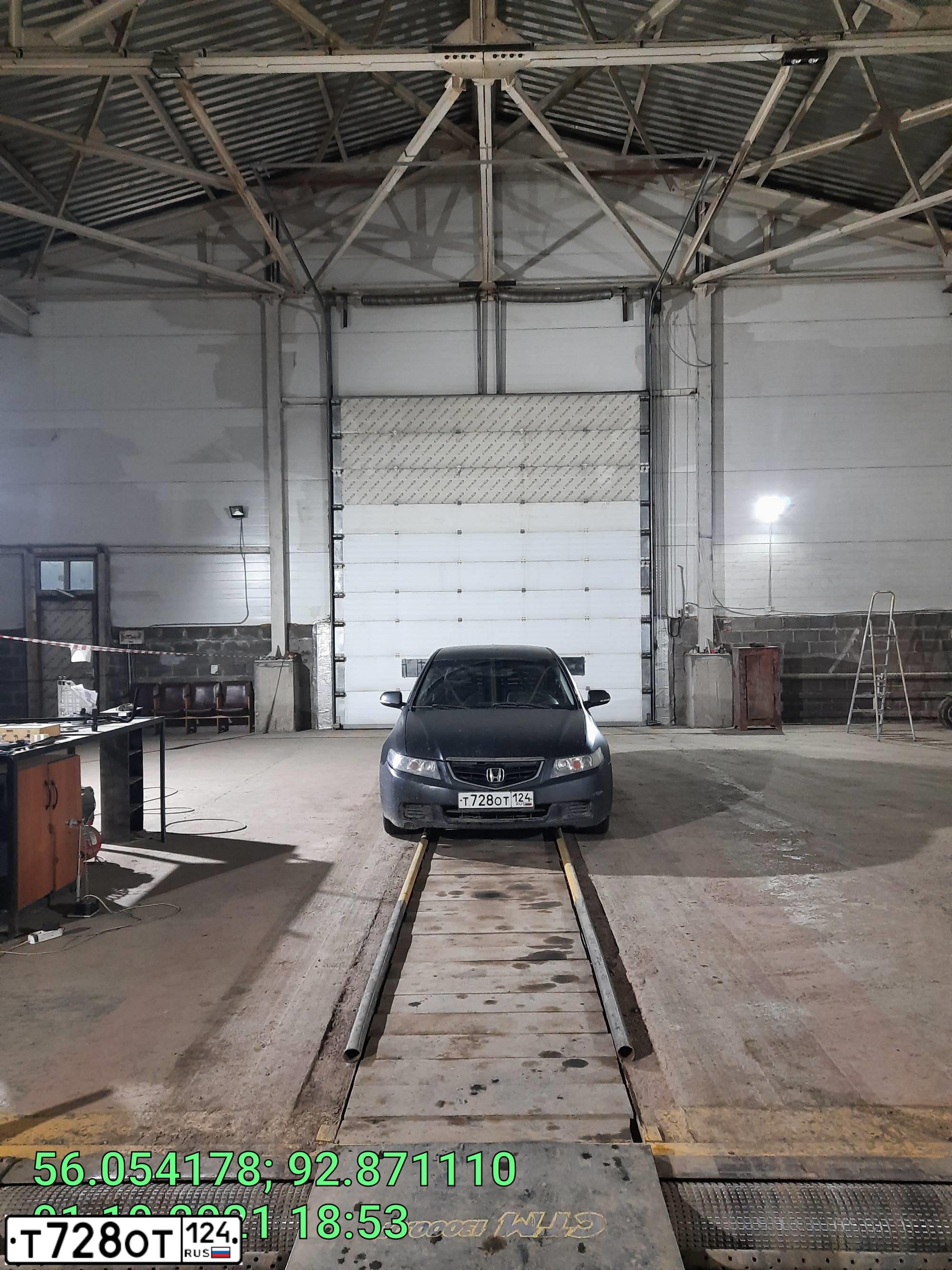 Фото автомобиля HONDA ACCORD, 2003 — госномер Р707ОЕ190. Цвет: ЧЕРНЫЙ
