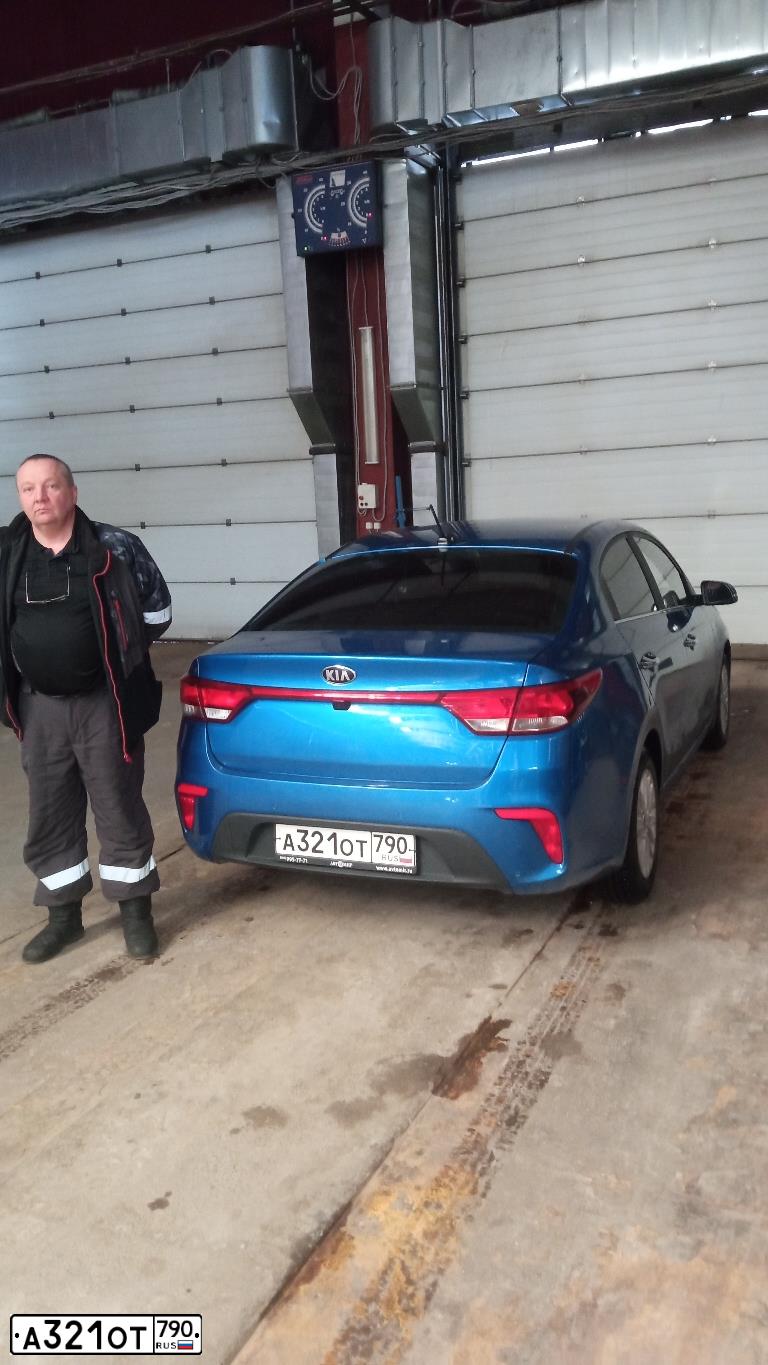 Фото автомобиля KIA RIO, 2020 — госномер А321ОТ790. Цвет: синий