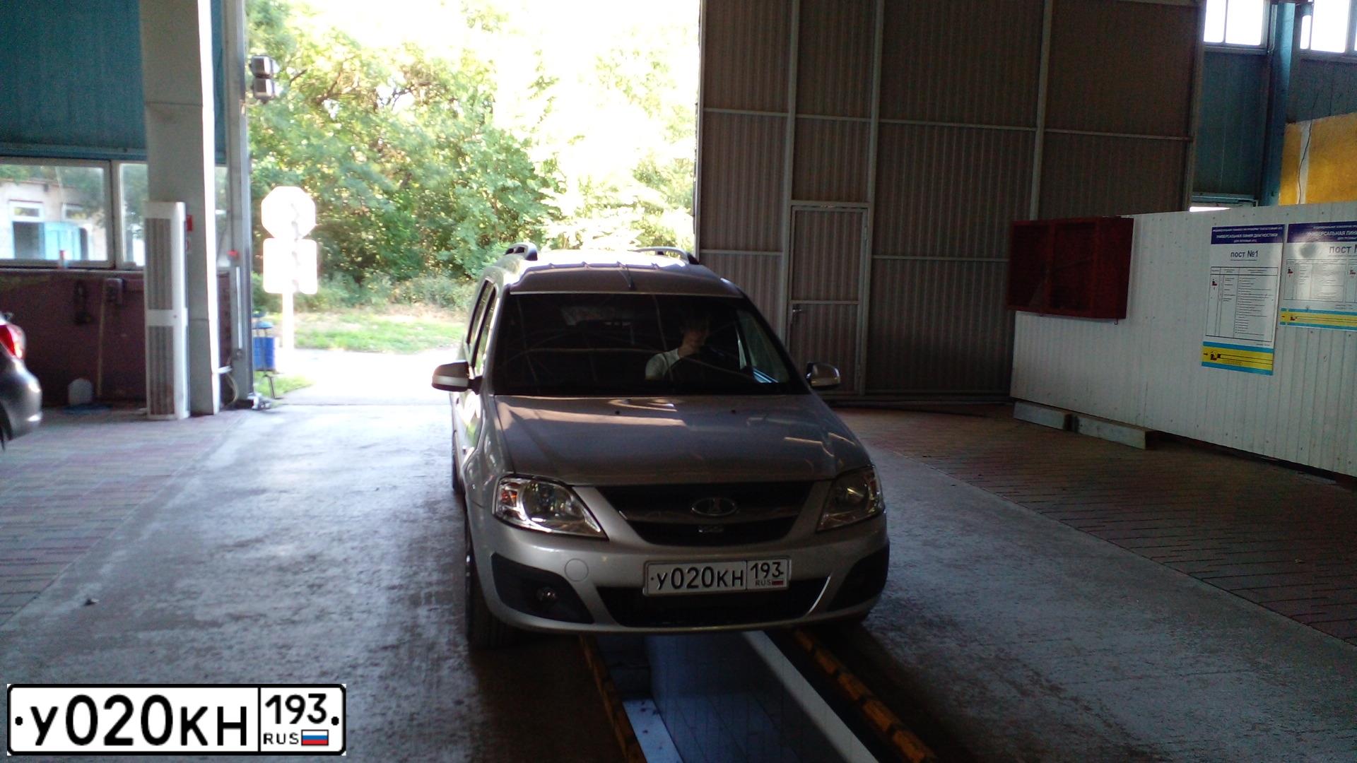 Фото автомобиля LADA LARGUS, 2014 — госномер У020КН193. Цвет: СЕРЕБРИСТЫЙ