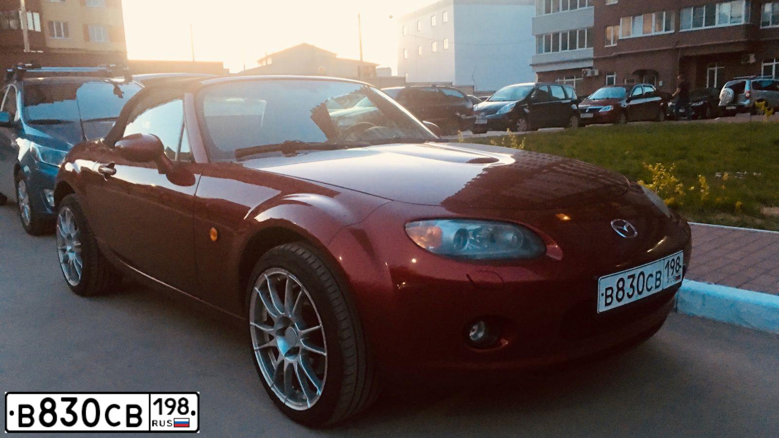 Фото автомобиля MAZDA MX-5, 2005 — госномер У774АН797. Цвет: ВИШНЕВЫЙ