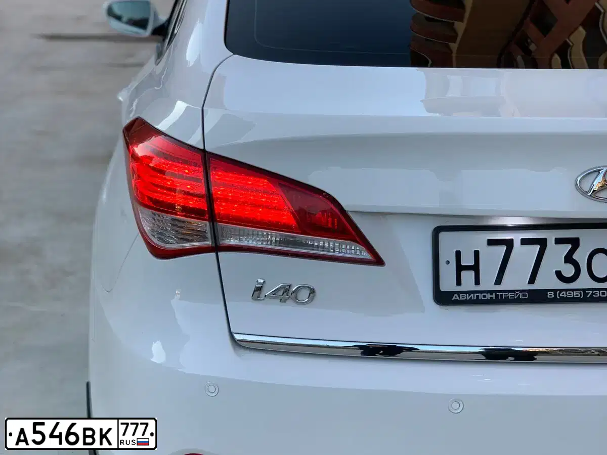 Фото автомобиля HYUNDAI I40, 2013 — госномер В464УА750. Цвет: СИНИЙ