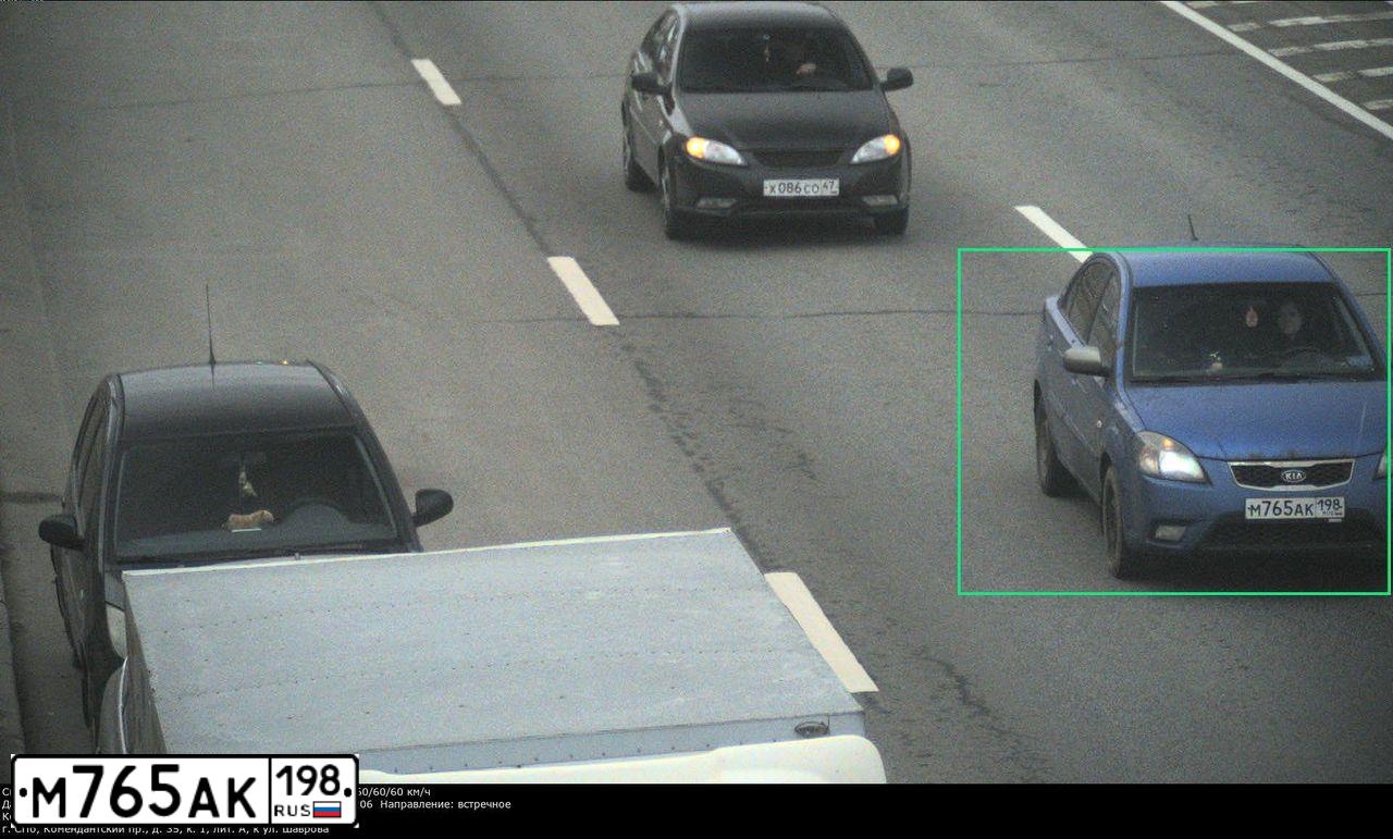 Фото автомобиля KIA RIO, 2010 — госномер М765АК198. Цвет: синий