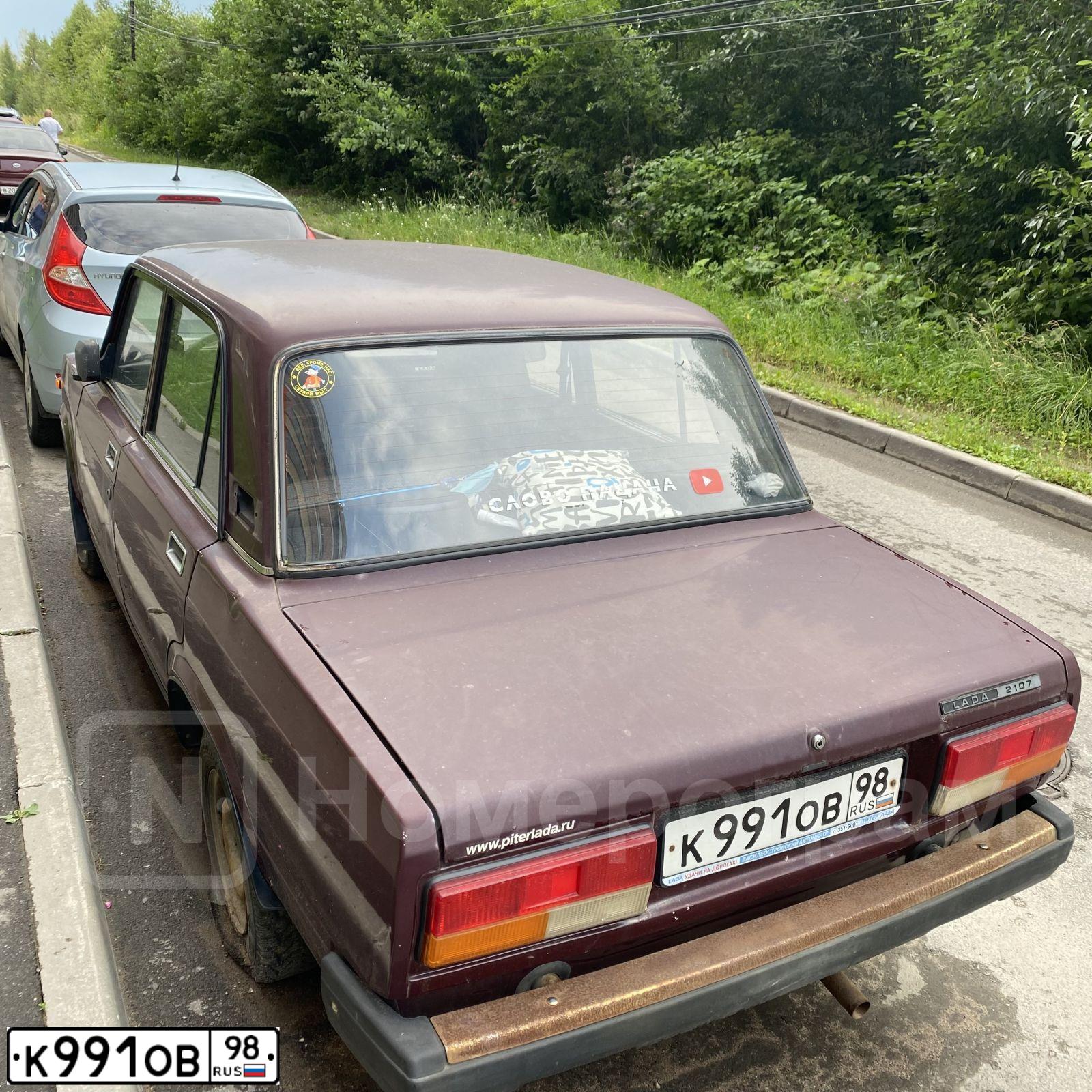 Фото автомобиля LADA 2107, 2006 — госномер К991ОВ98. Цвет: ВИШНЕВЫЙ