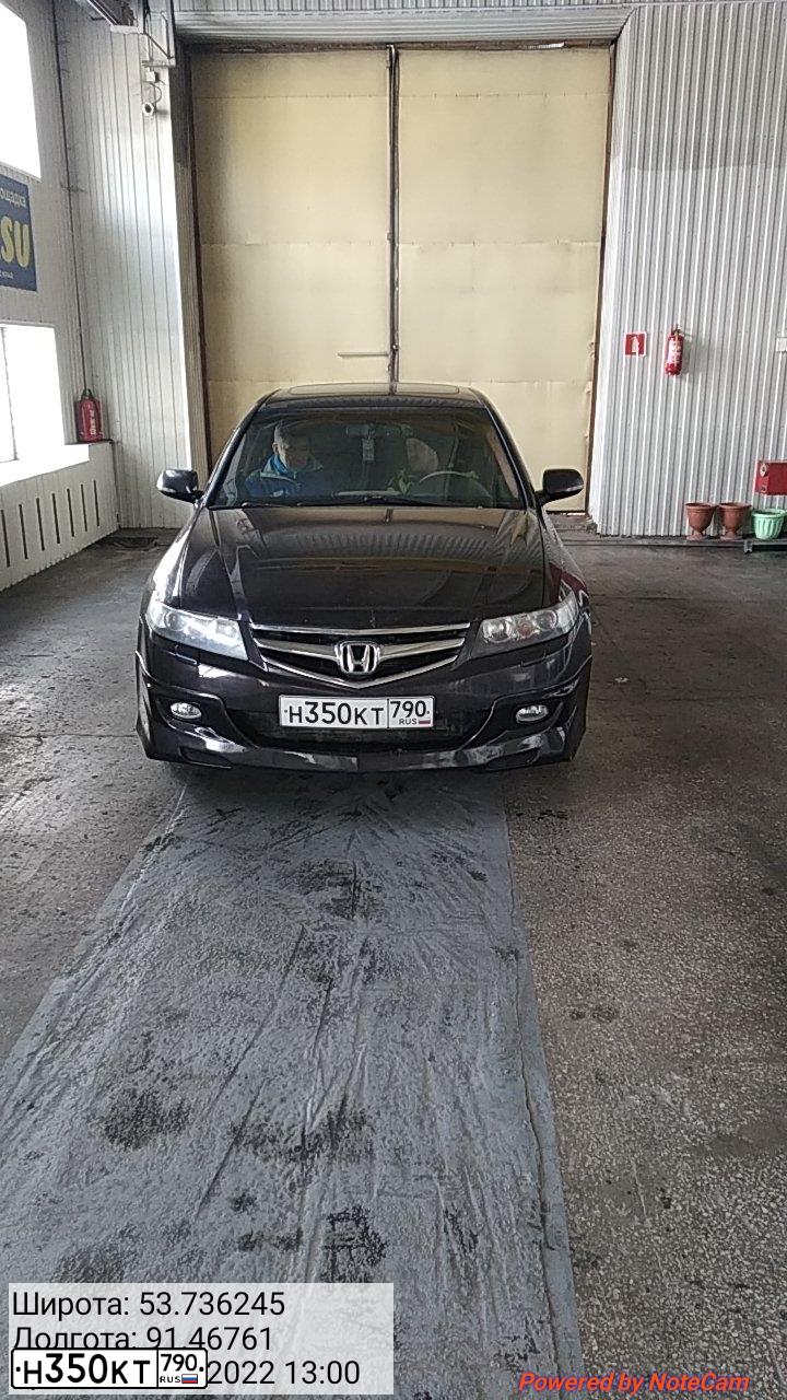 Фото автомобиля HONDA ACCORD, 2006 — госномер В773ЕК17. Цвет: ТЕМНО-КОРИЧНЕВЫЙ