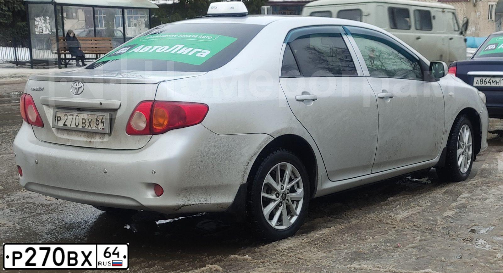 Фото автомобиля TOYOTA COROLLA, 2008 — госномер Р270ВХ64. Цвет: СЕРЕБРИСТЫЙ