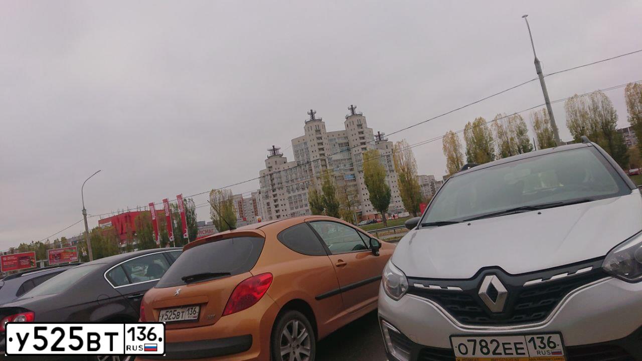 Фото автомобиля PEUGEOT 207, 2007 — госномер В320НК136. Цвет: Оранжевый