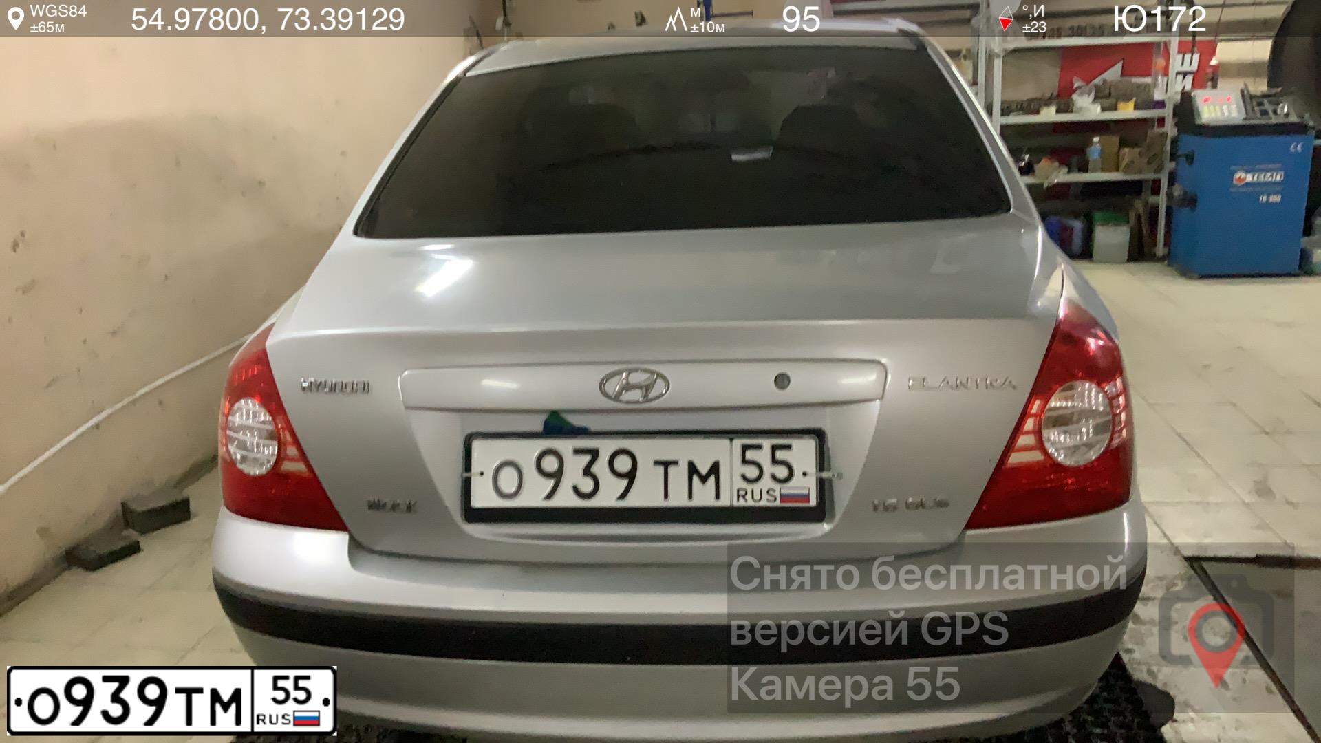 Фото автомобиля HYUNDAI ELANTRA, 2005 — госномер О939ТМ55. Цвет: СЕРЕБРИСТЫЙ