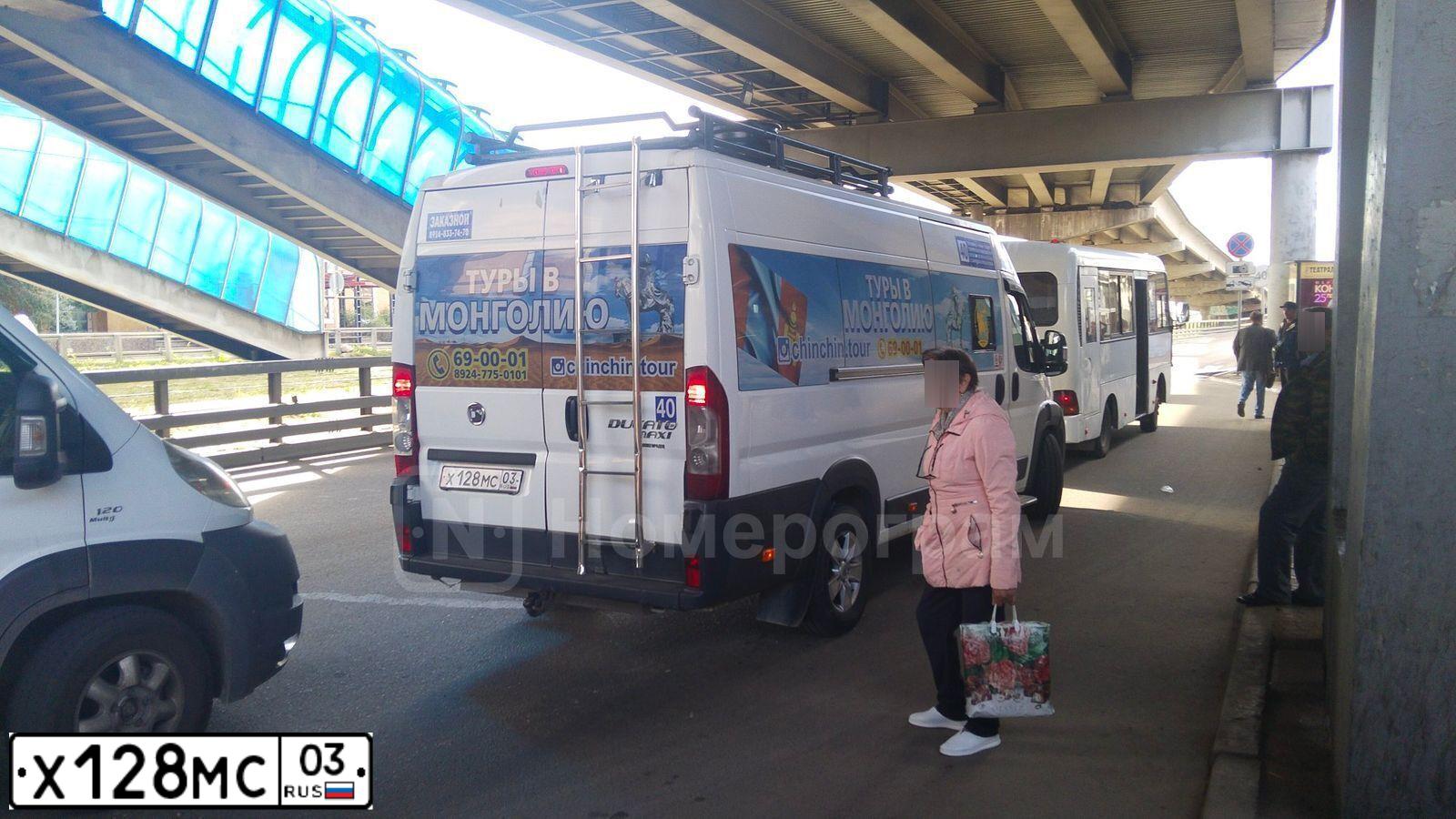 Фото автомобиля PEUGEOT BOXER, 2013 — госномер С774ОР154. Цвет: Белый