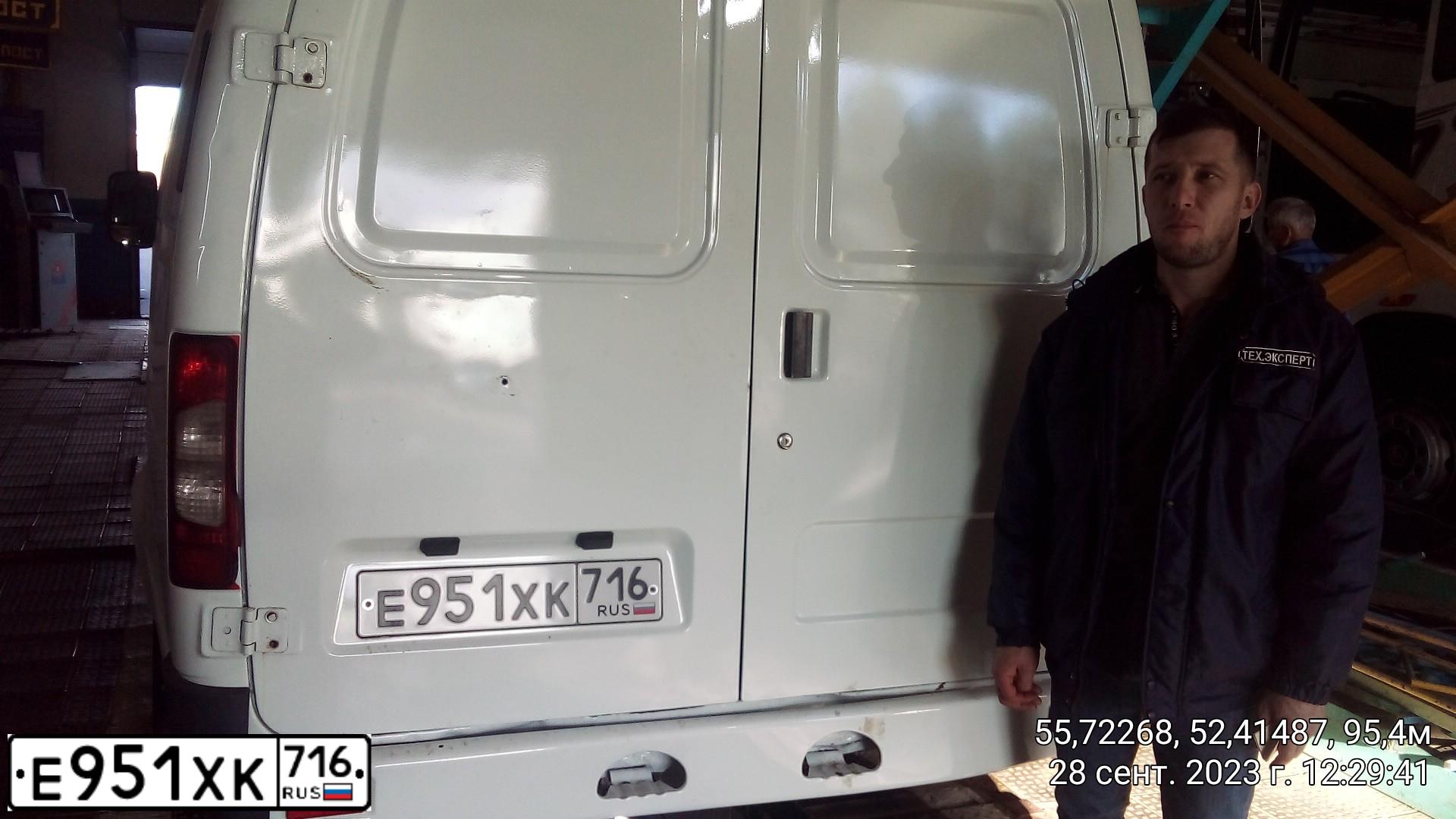 Фото автомобиля ГАЗ Газель, 2011 — госномер Е951ХК716