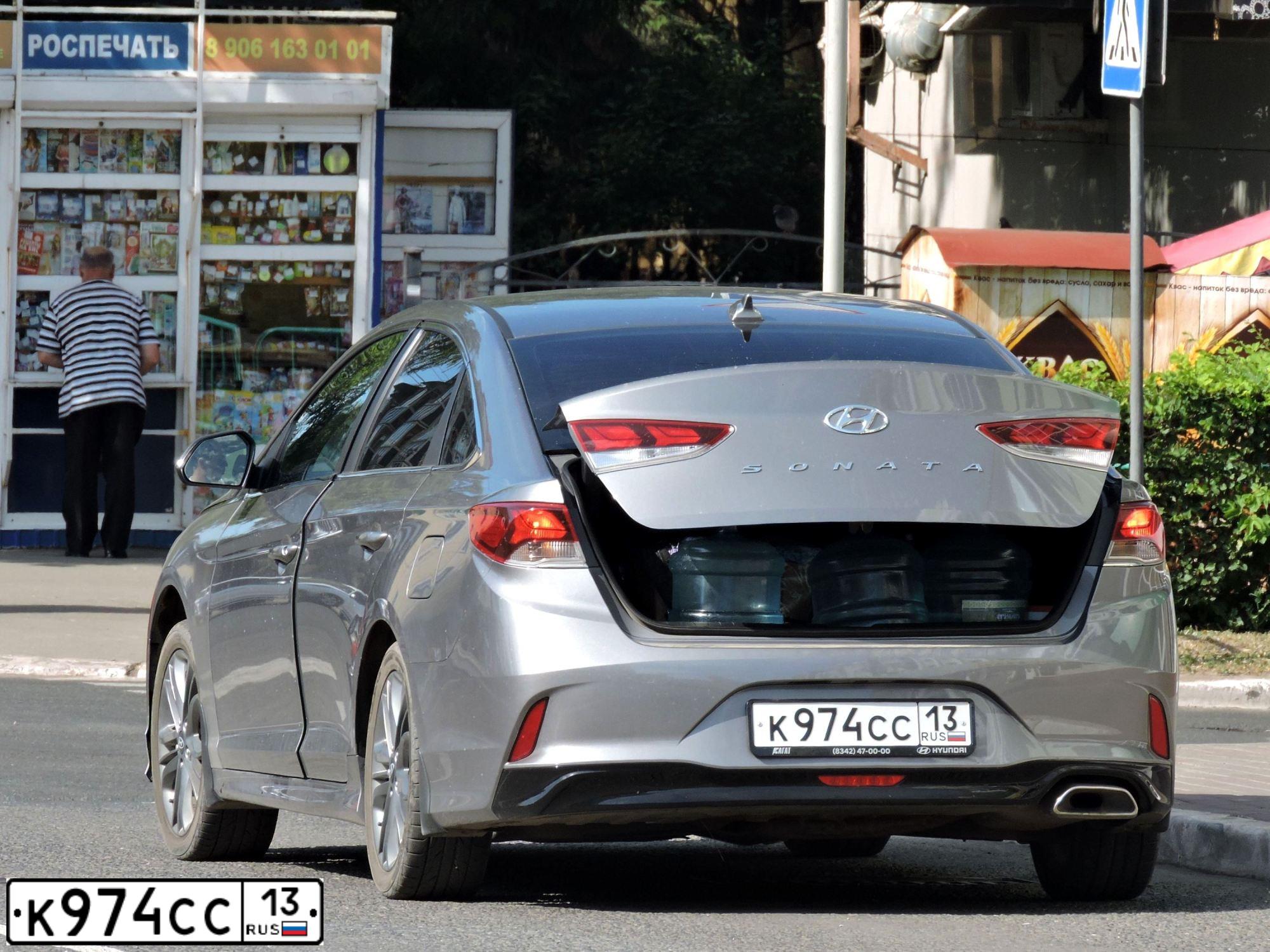 Фото автомобиля HYUNDAI SONATA, 2017 — госномер К974СС13. Цвет: СЕРЫЙ