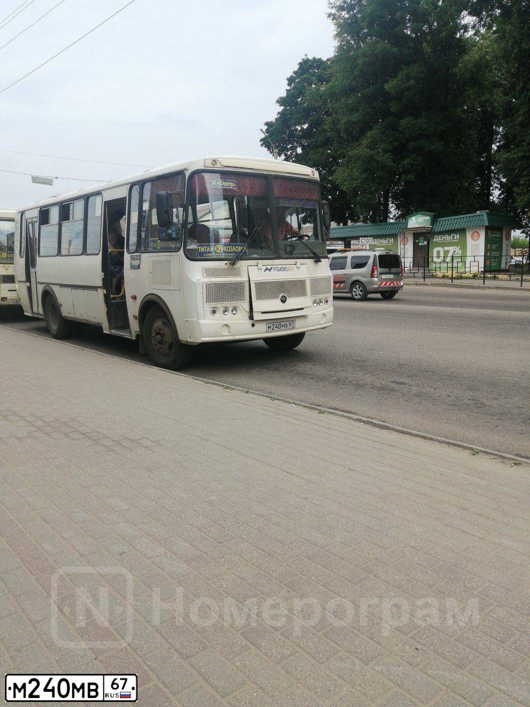 Фото автомобиля PAZ Z 4234, 2018 — госномер М240МВ67. Цвет: Белый