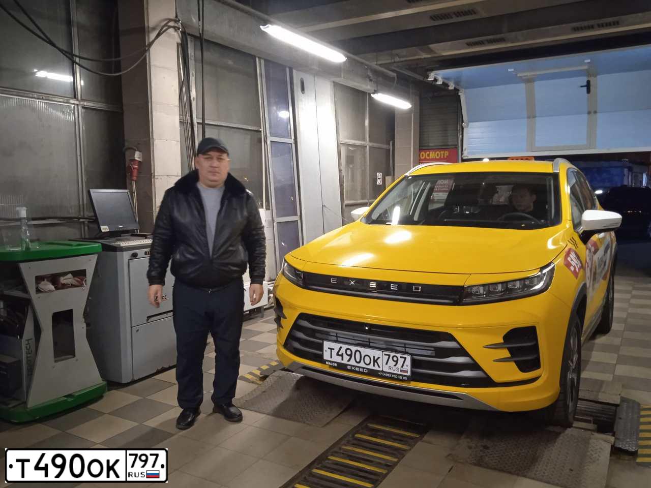 Фото автомобиля EXEED (CHERYEXEED, XINGTU) LX, 2023 — госномер М589ТУ164. Цвет: Белый