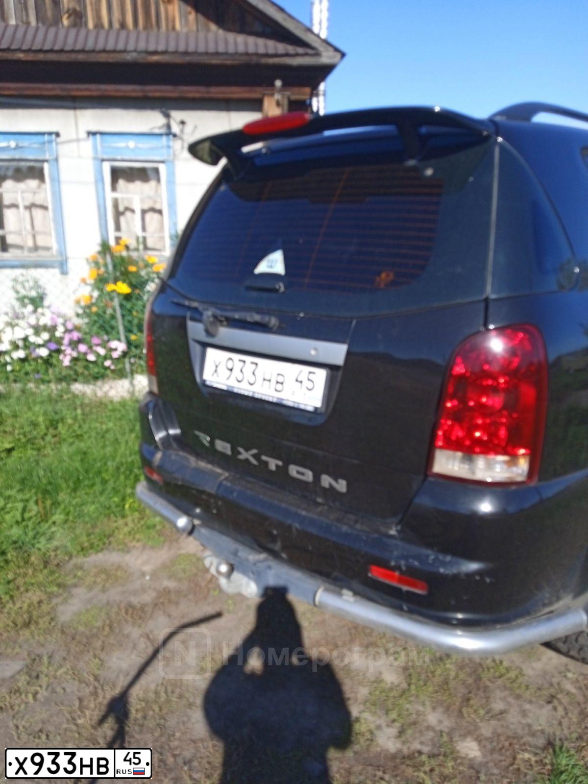 Фото автомобиля SSANGYONG REXTON, 2006 — госномер Х933НВ45. Цвет: ЧЕРНЫЙ МЕТАЛЛИК
