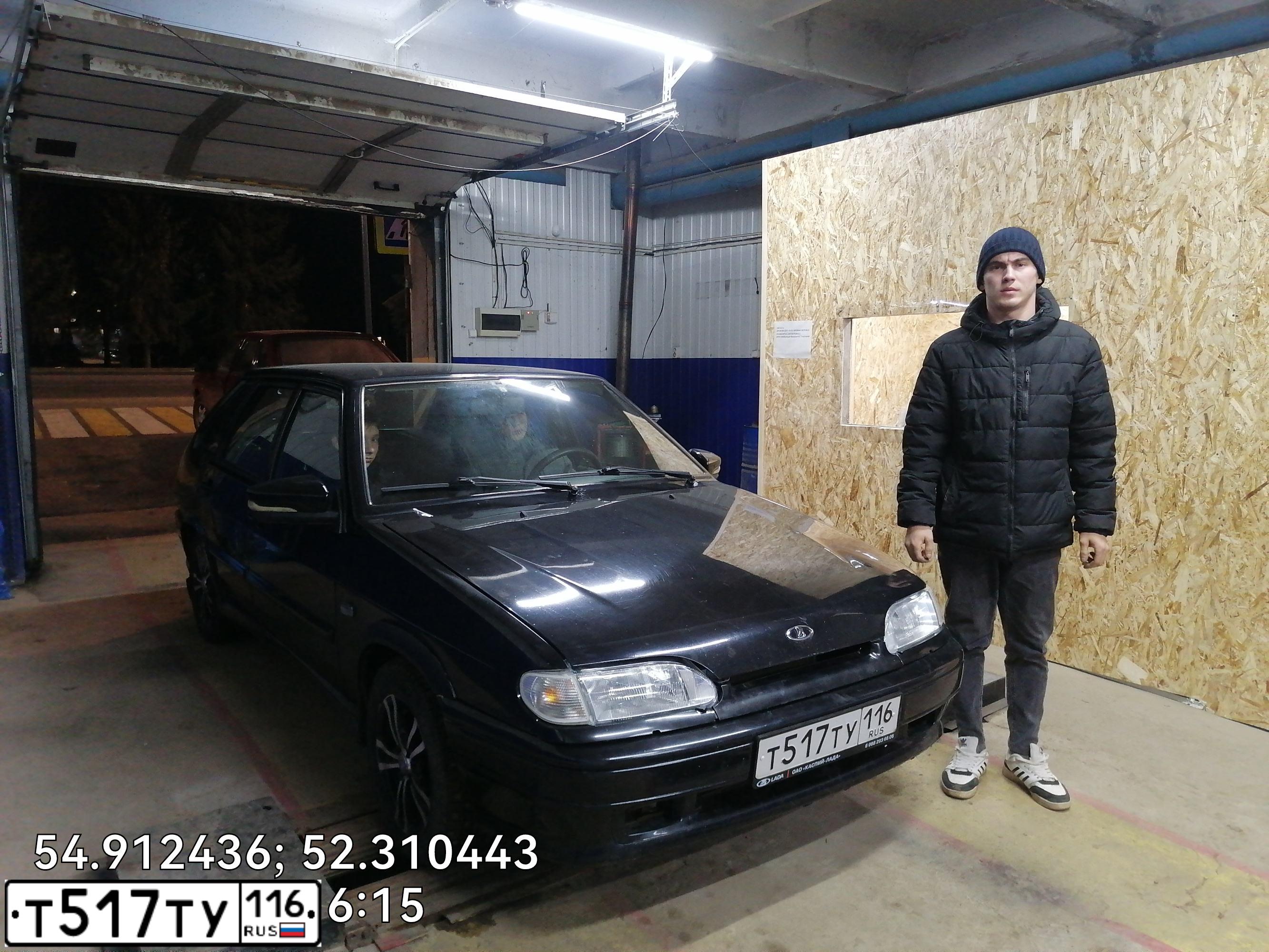 Фото автомобиля LADA 2114 SAMARA, 2014 — госномер Т517ТУ116. Цвет: Сине-Черный