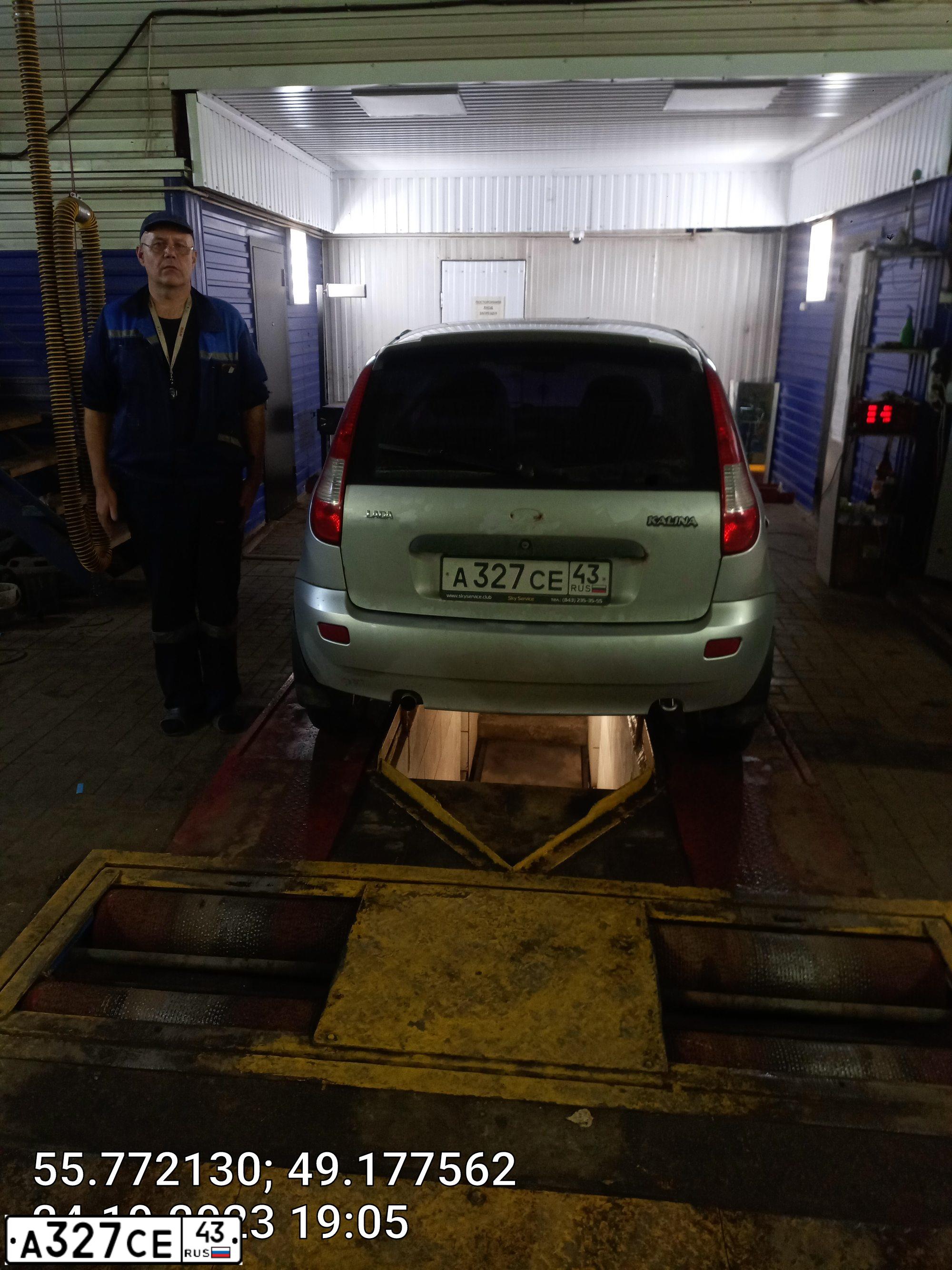 Фото автомобиля LADA 1119 KALINA, 2012 — госномер А327СЕ43. Цвет: СЕРЕБРИСТЫЙ
