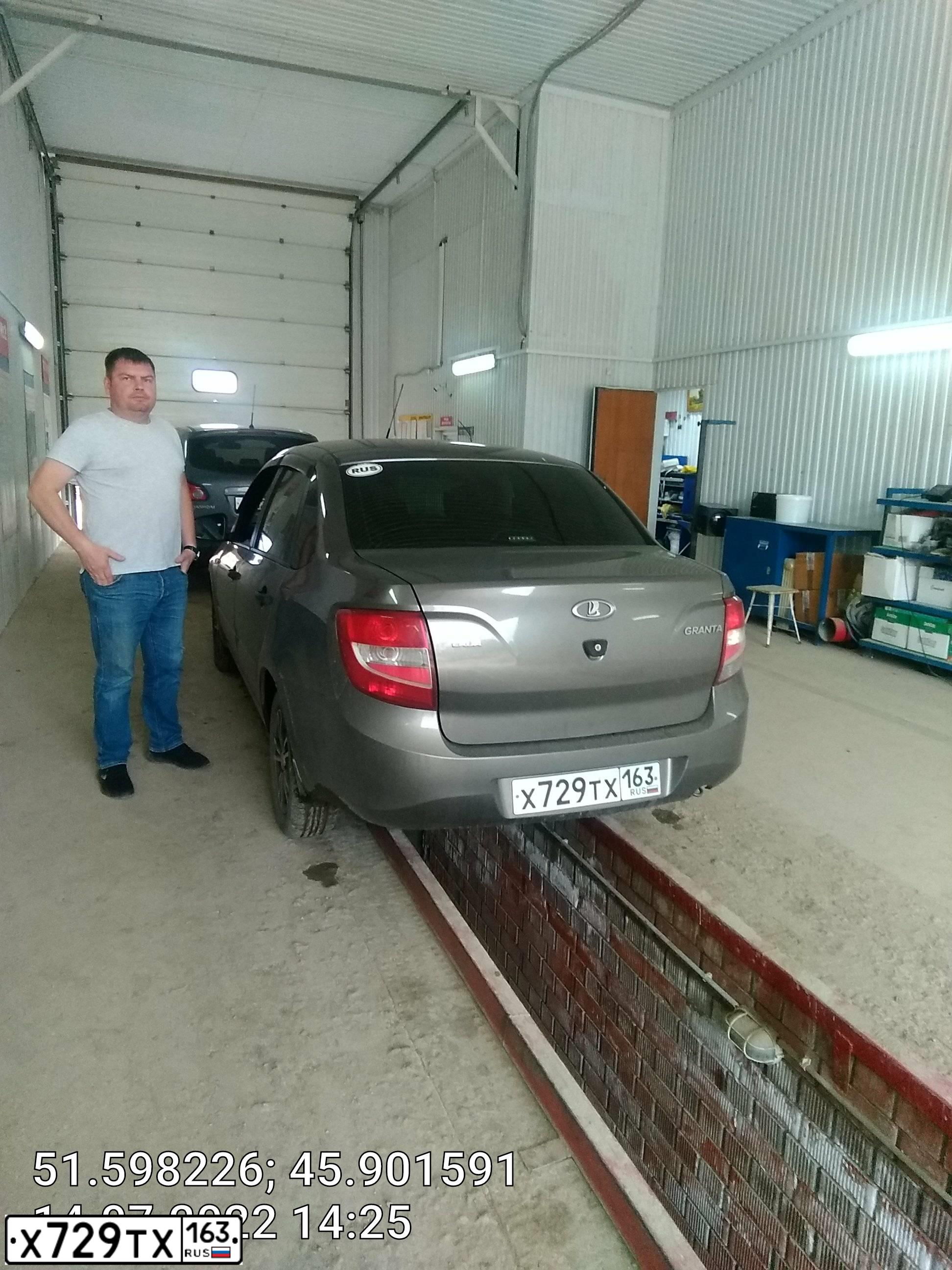 Фото автомобиля LADA 2190 GRANTA, 2017 — госномер К054ОУ164. Цвет: Золотисто-коричневый