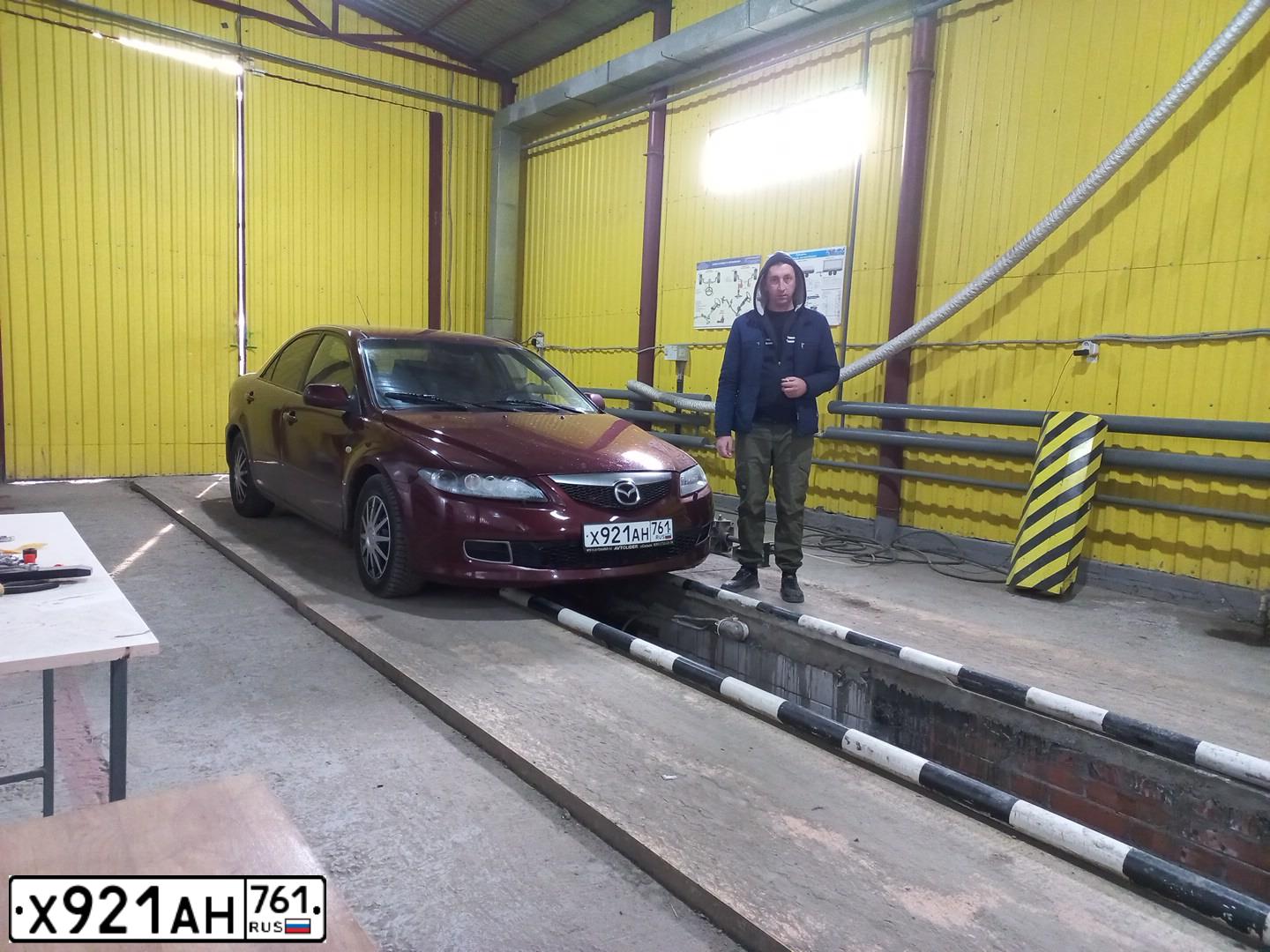 Фото автомобиля MAZDA 6, 2005 — госномер Х921АН761. Цвет: Красный