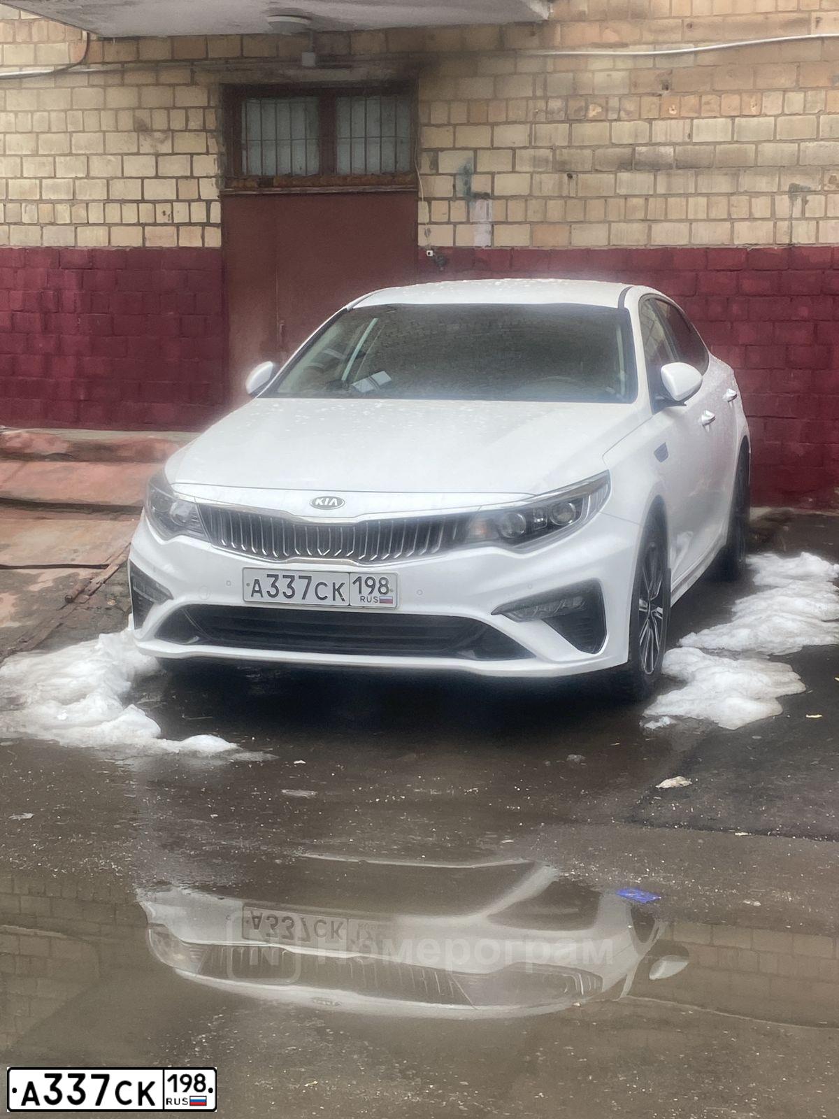Фото автомобиля KIA MAGENTIS / OPTIMA, 2018 — госномер А764МХ790. Цвет: Белый