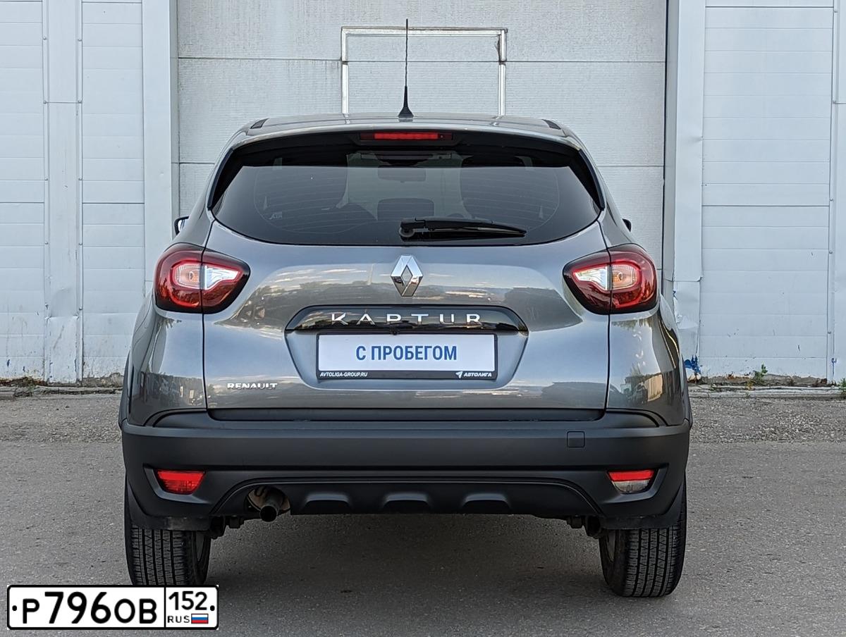 Фото автомобиля RENAULT KAPTUR, 2018 — госномер Х959ОК152. Цвет: ТЕМНО-СЕРЫЙ