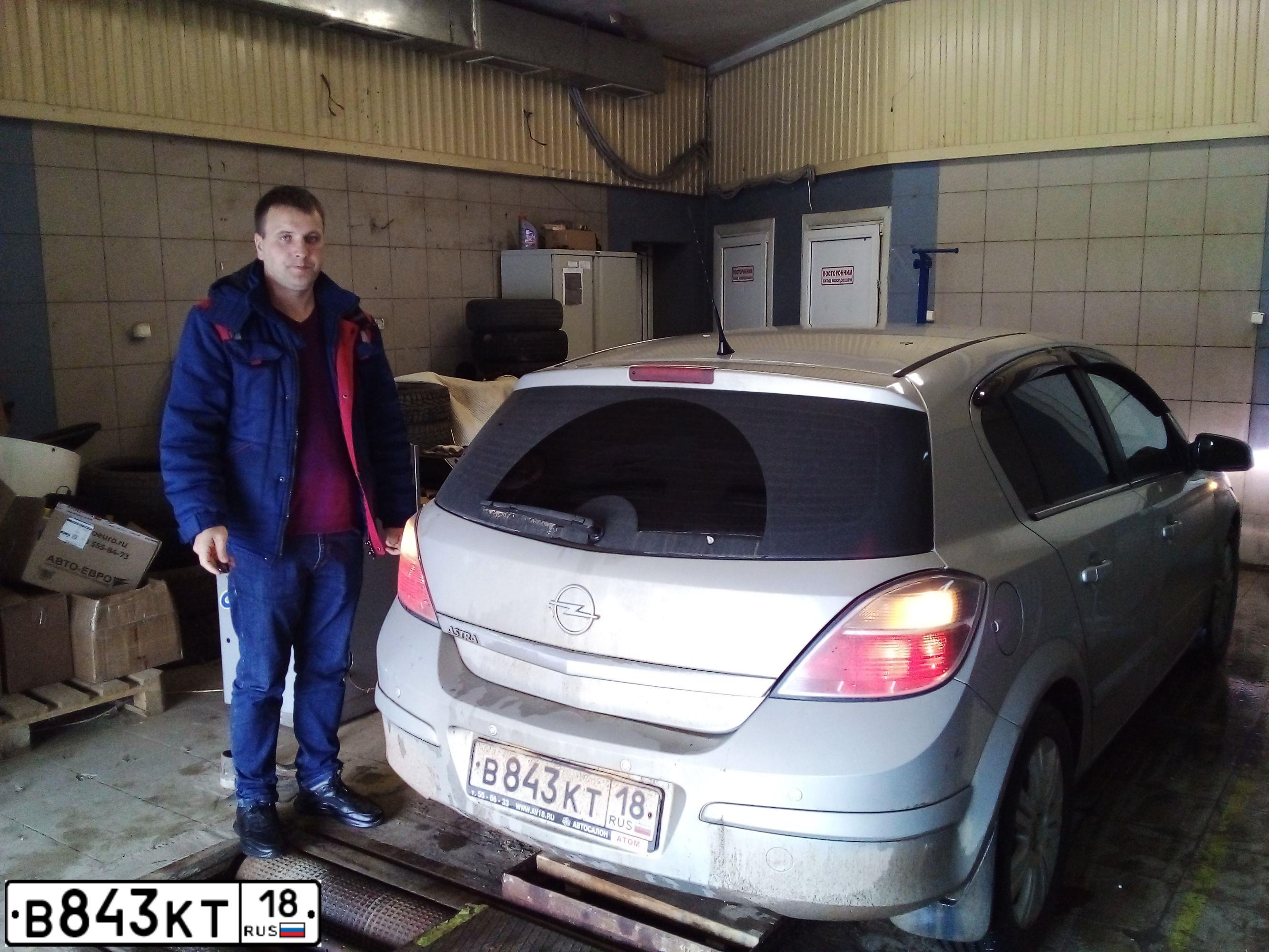 Фото автомобиля OPEL ASTRA, 2009 — госномер В843КТ18. Цвет: БЕЖЕВЫЙ