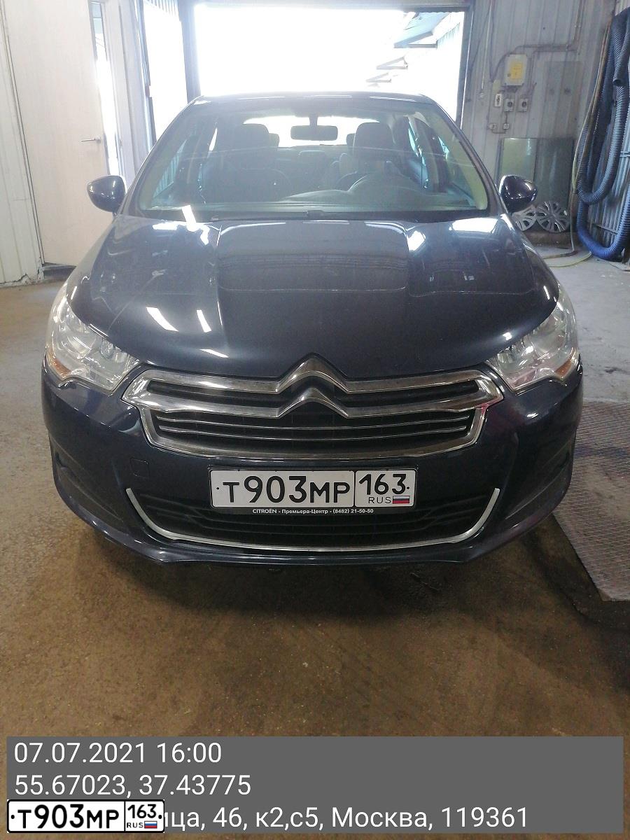 Фото автомобиля CITROEN C4, 2013 — госномер У752ЕО977. Цвет: ТЕМНО-СИНИЙ