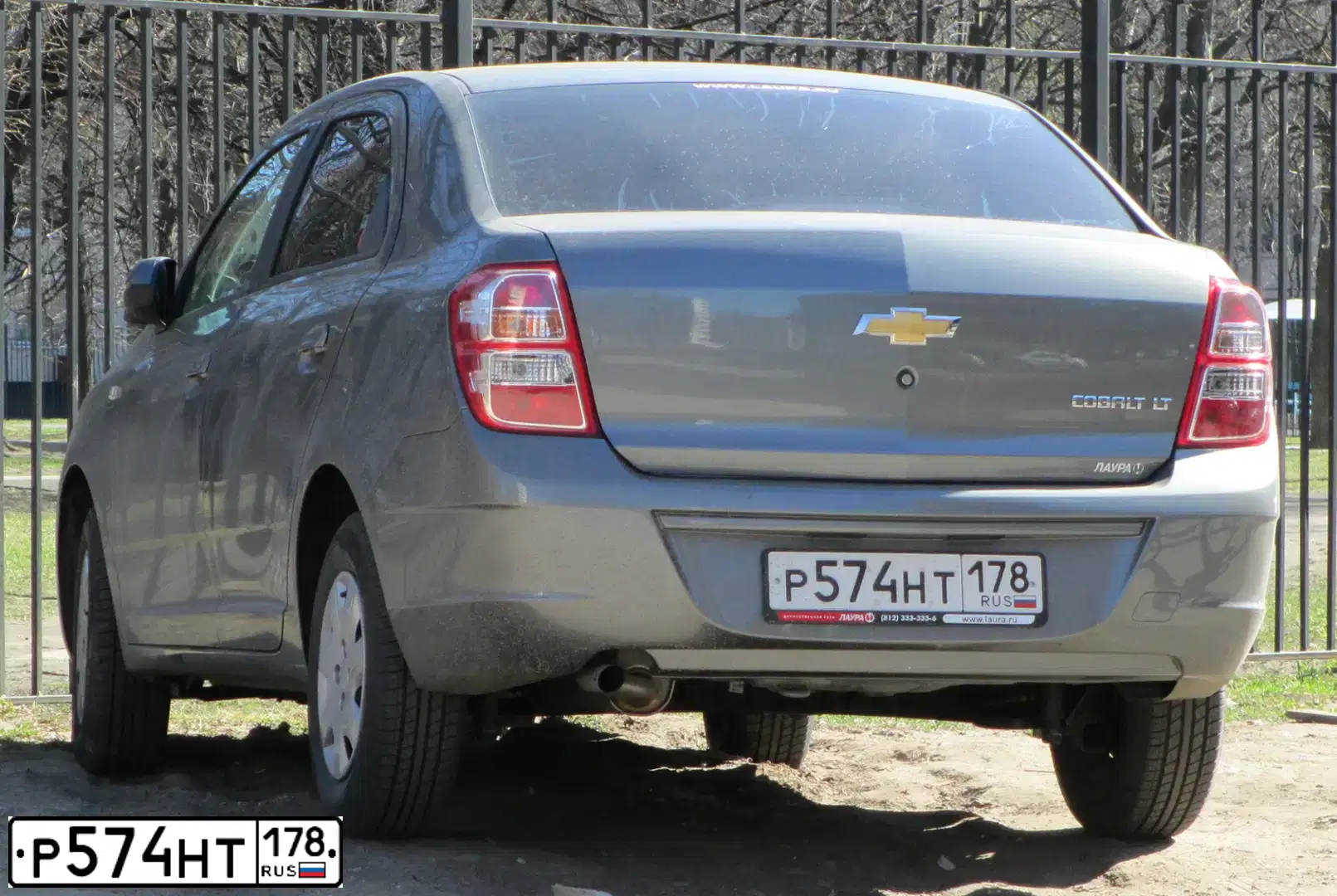 Фото автомобиля CHEVROLET COBALT, 2013 — госномер К524СА53. Цвет: СЕРЫЙ