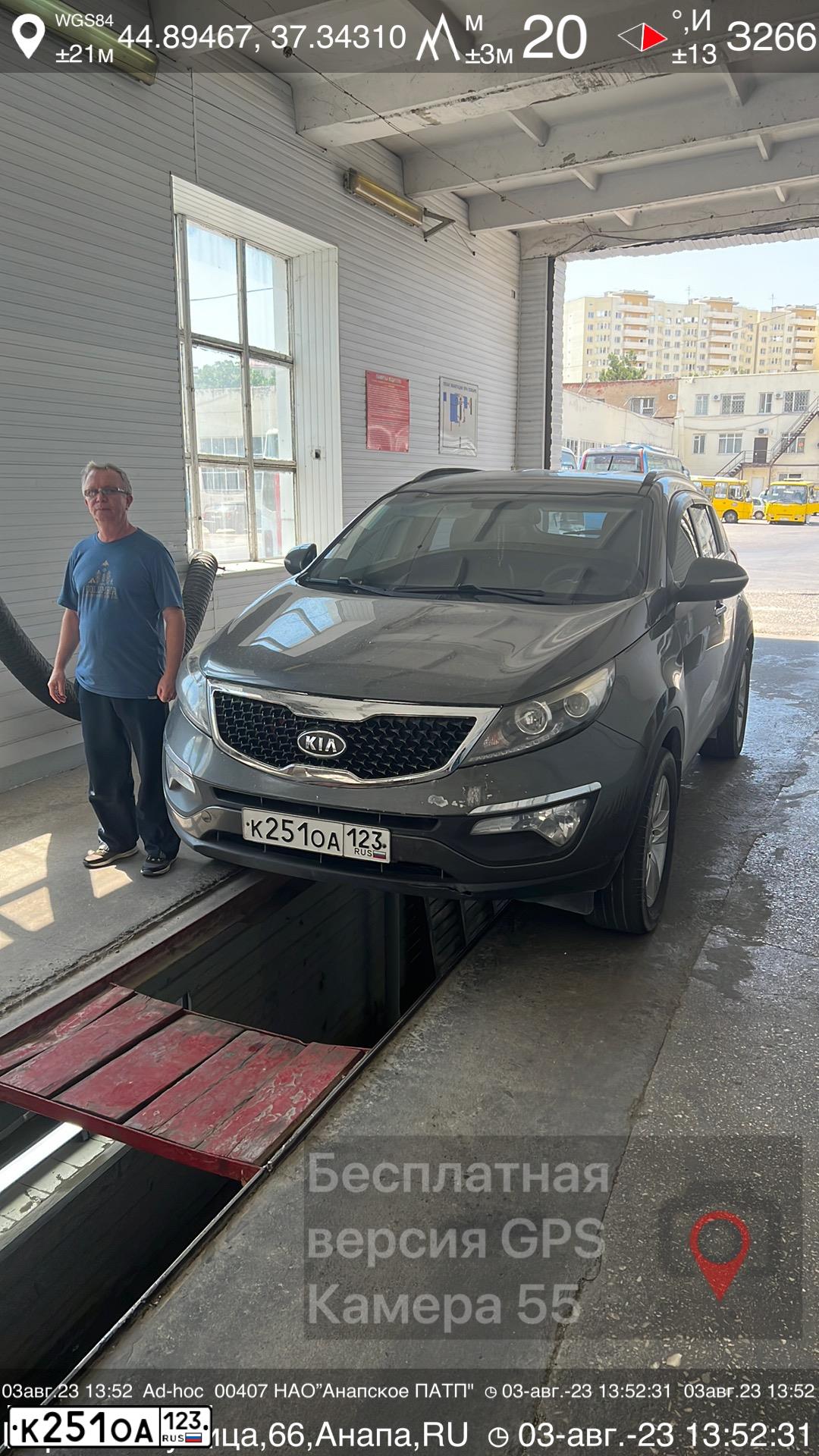 Фото автомобиля KIA SPORTAGE, 2011 — госномер К251ОА123. Цвет: Серебристый