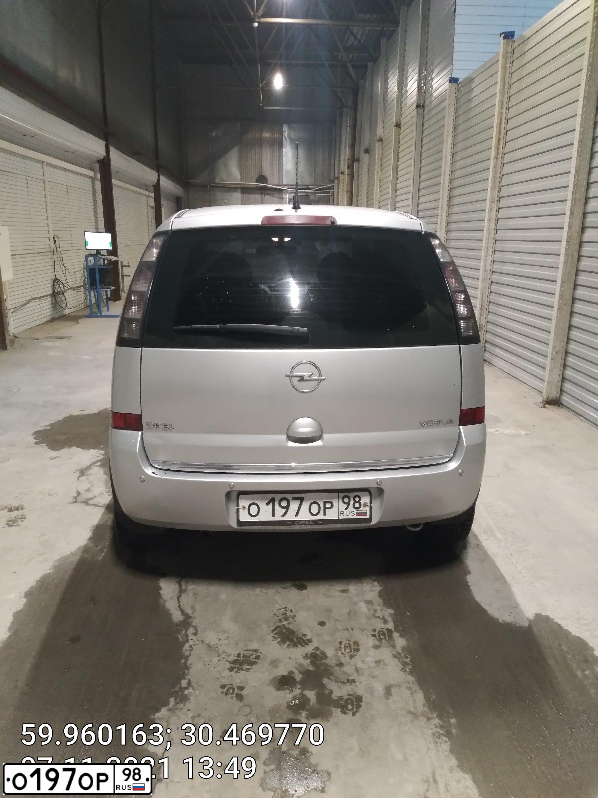 Фото автомобиля GEELY MK, 2012 — госномер М104НТ82. Цвет: СЕРЕБРИСТЫЙ