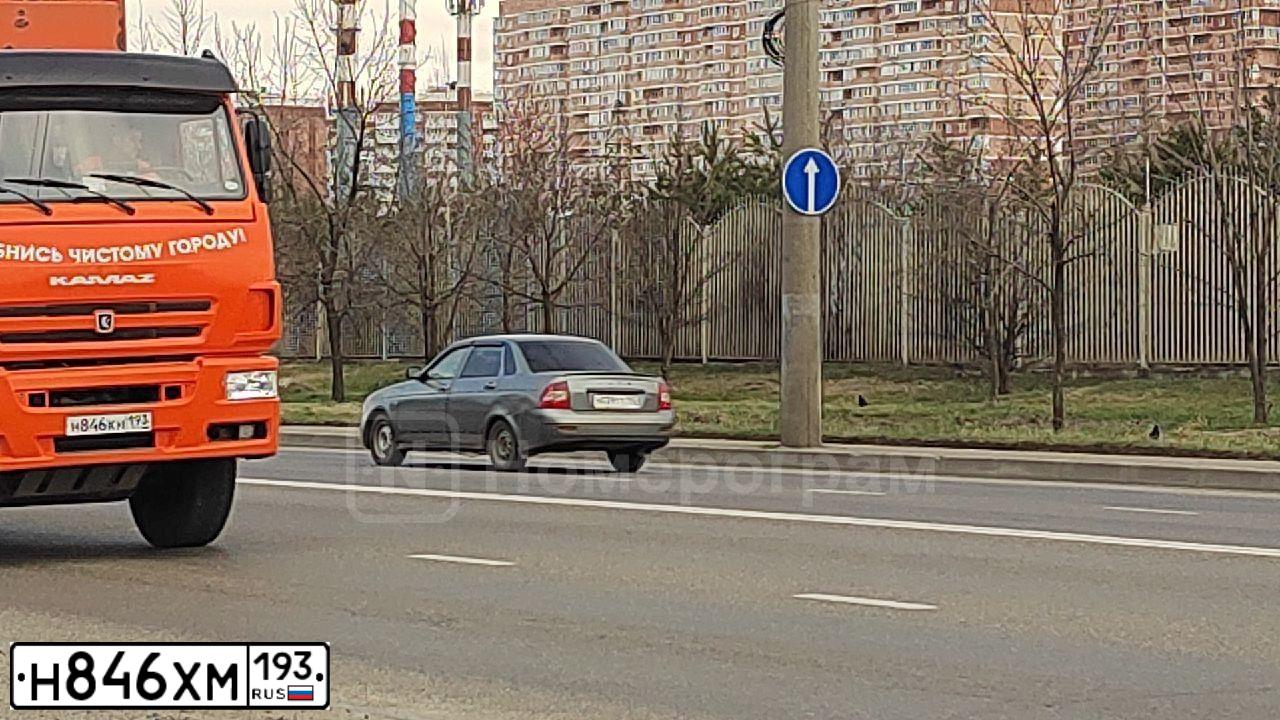 Фото автомобиля BMW SERIE 5, 2017 — госномер А596УН193. Цвет: СЕРЫЙ