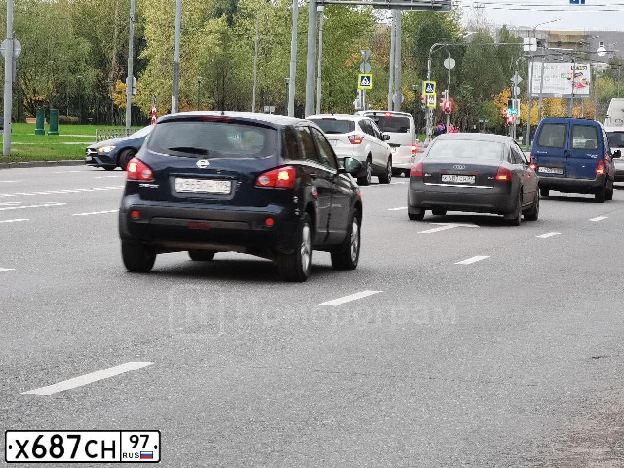 Фото автомобиля LADA 2114 SAMARA, 2004 — госномер С866ХК799