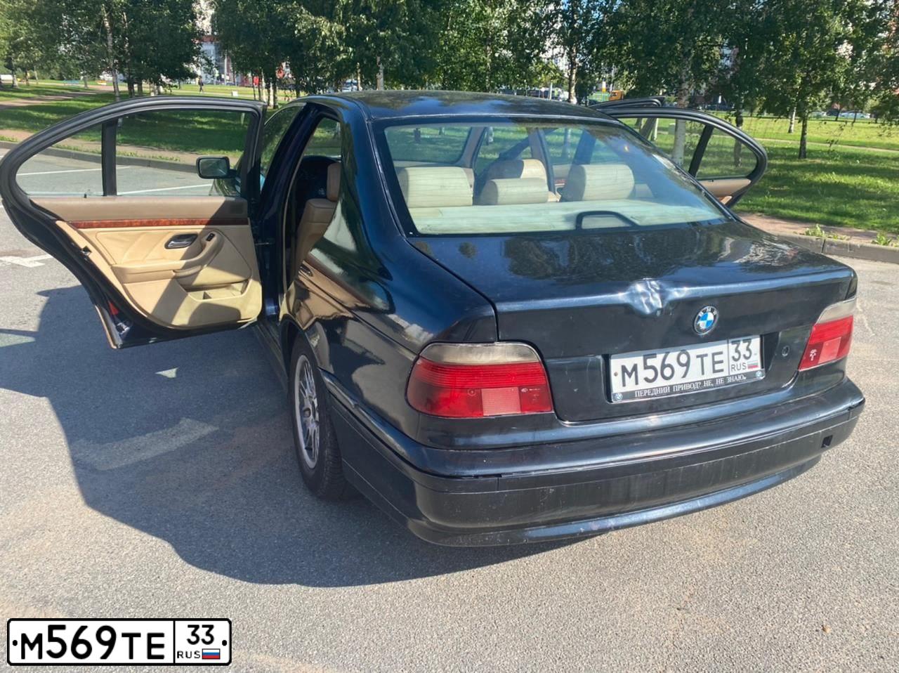 Фото автомобиля BMW SERIE 5, 1996 — госномер К161АА53. Цвет: СЕРЕБРИСТО-ЧЕРНЫЙ