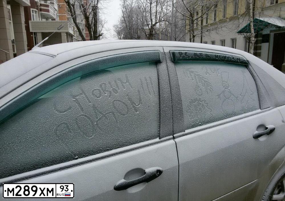 Фото автомобиля FORD FOCUS, 2002 — госномер М289ХМ93. Цвет: СЕРЕБРИСТЫЙ