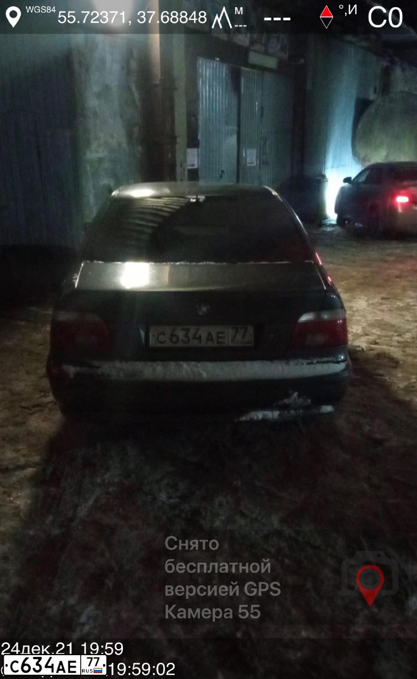 Фото автомобиля ВОЛЬВО 960, 1993 — госномер С634АЕ77. Цвет: СИНИЙ