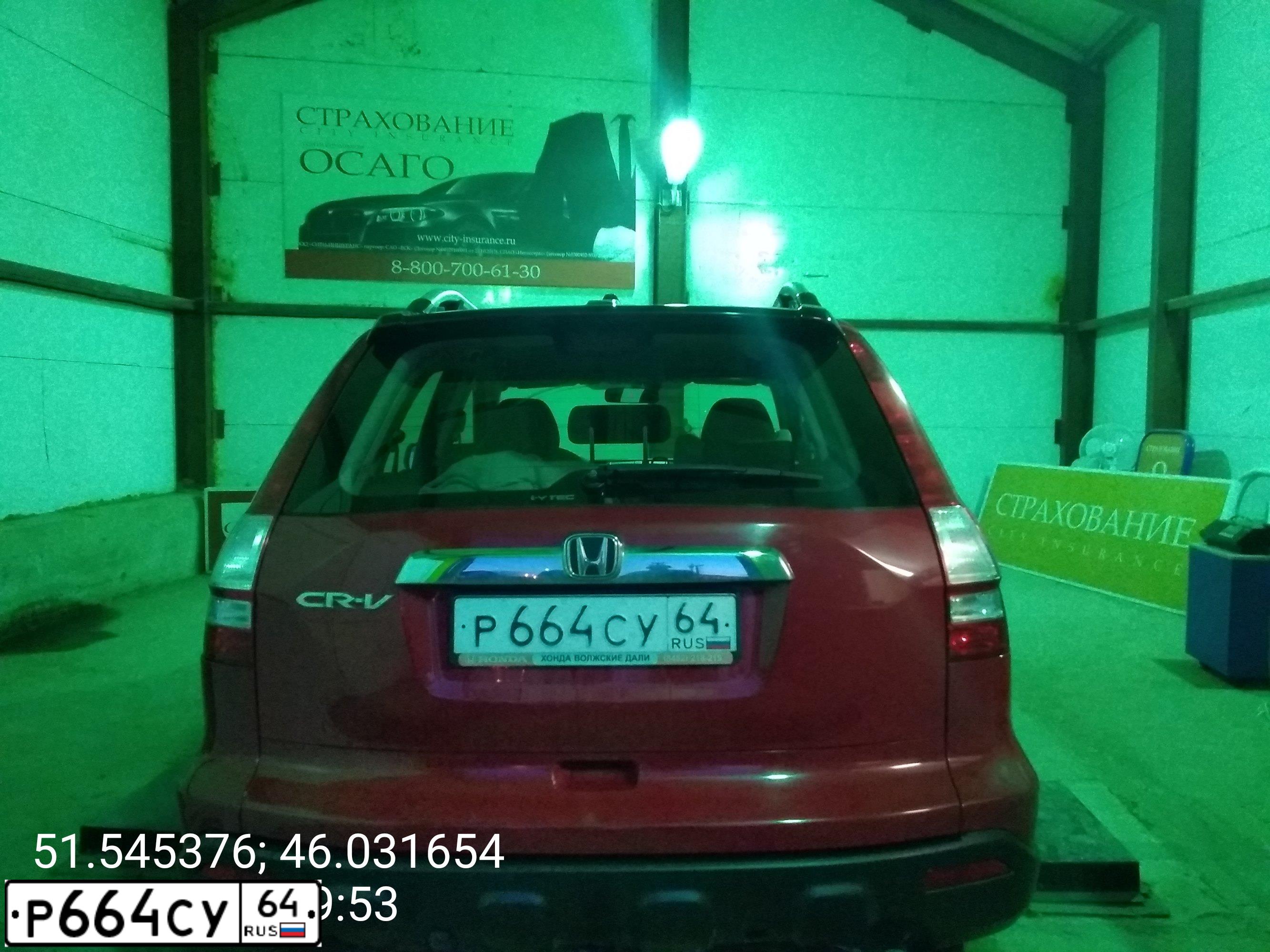 Фото автомобиля HONDA CR-V, 2008 — госномер Р664СУ64. Цвет: КРАСНЫЙ