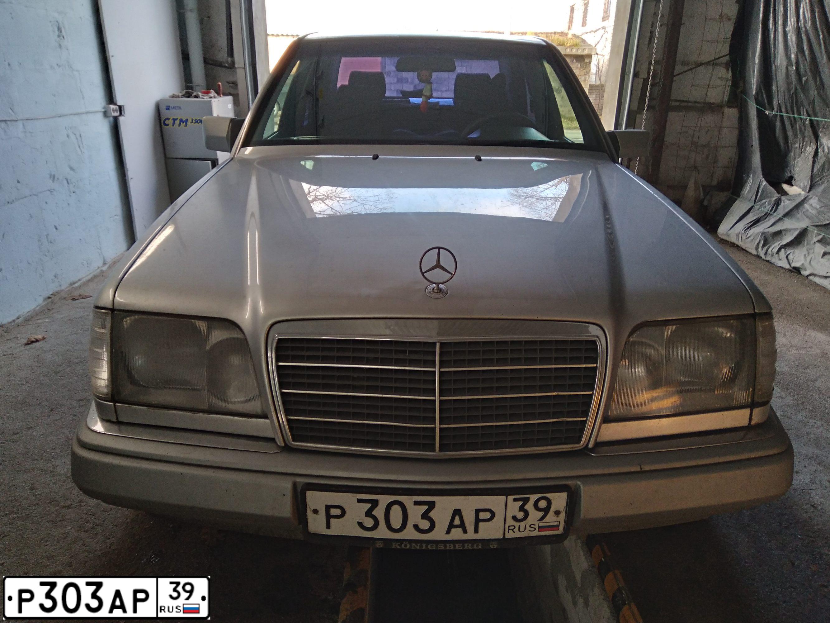 Фото автомобиля MERCEDES E-KLASSE, 1994. Цвет: СЕРЕБРИСТЫЙ