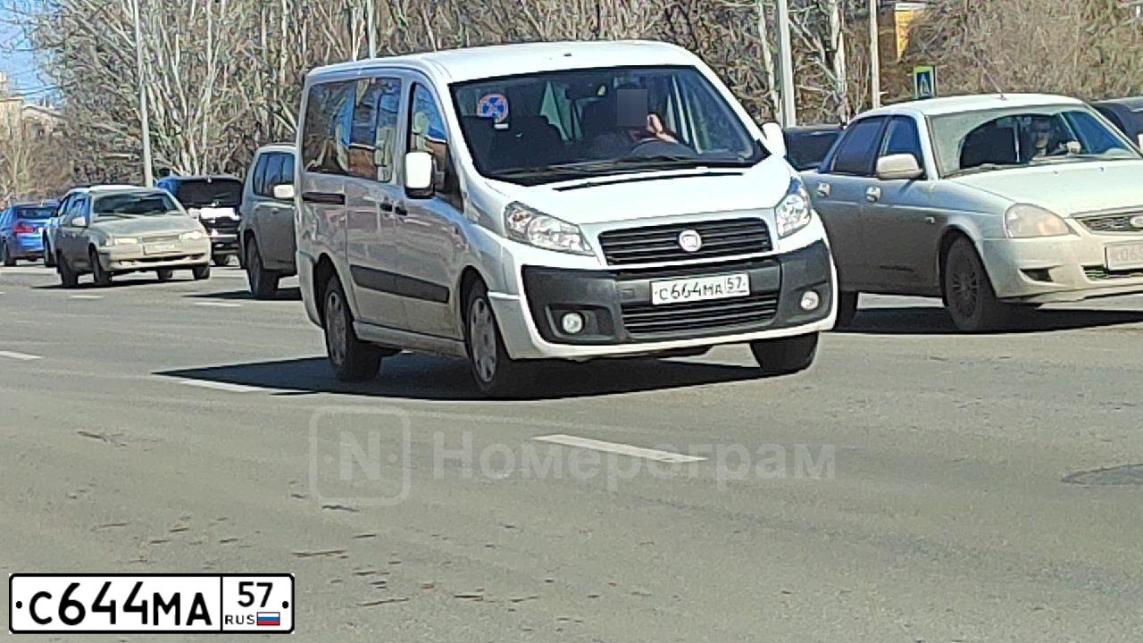 Фото автомобиля GAZ 3302 GAZEL, 2001 — госномер О828ОХ46. Цвет: Белый