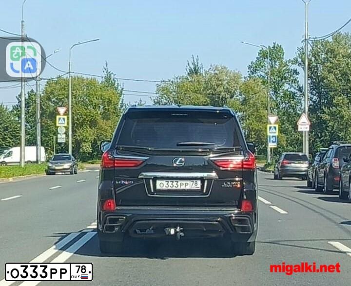 Фото автомобиля MERCEDES S-KLASSE, 2007 — госномер М640РР198. Цвет: ЧЕРНЫЙ