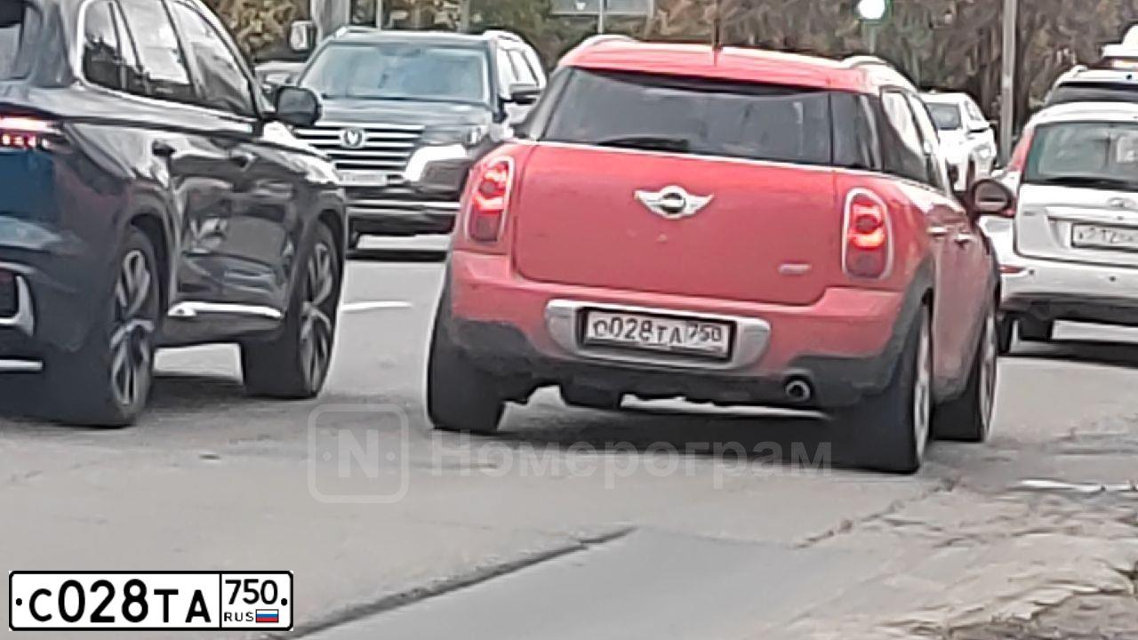 Фото автомобиля LANDROVER RANGE ROVER, 2008 — госномер С721ХР799. Цвет: СЕРЫЙ ТЕМНЫЙ