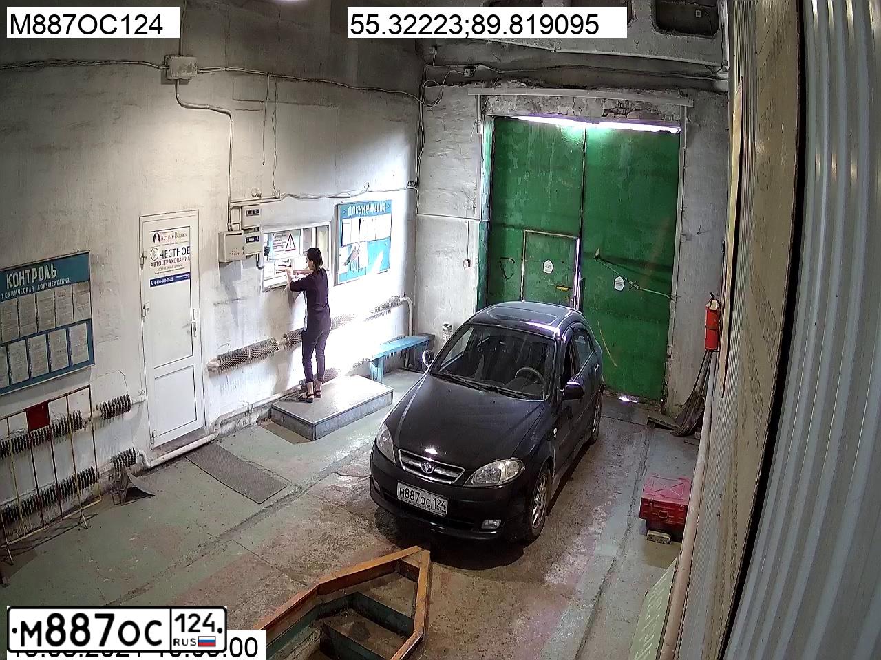Фото автомобиля ДЭУ DAEWOO LACETTI, 2008 — госномер Н217АО70. Цвет: ЧЕРНЫЙ