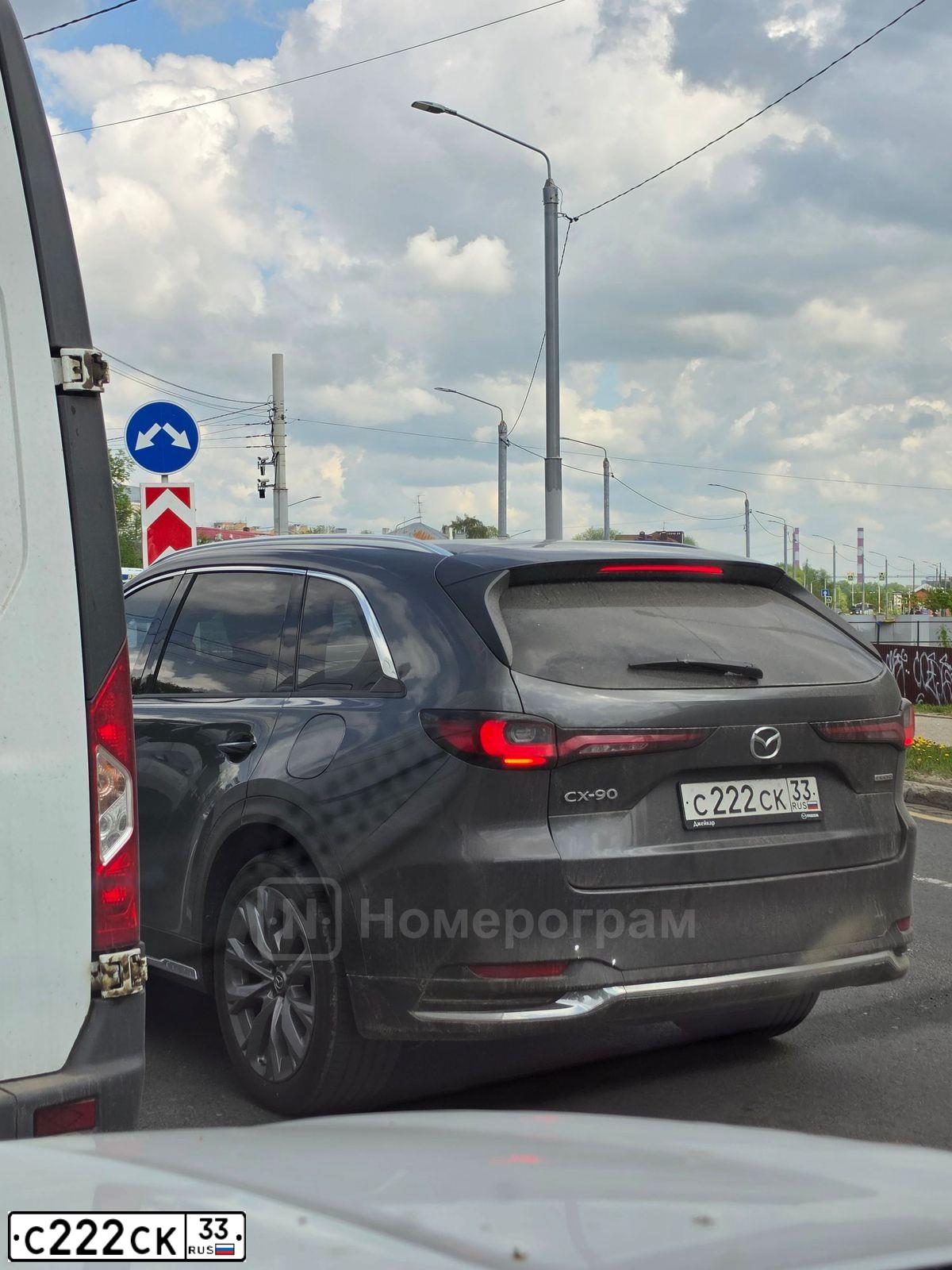 Фото автомобиля GAZ 3110 WOLGA, 2001 — госномер О807СМ33. Цвет: Белый