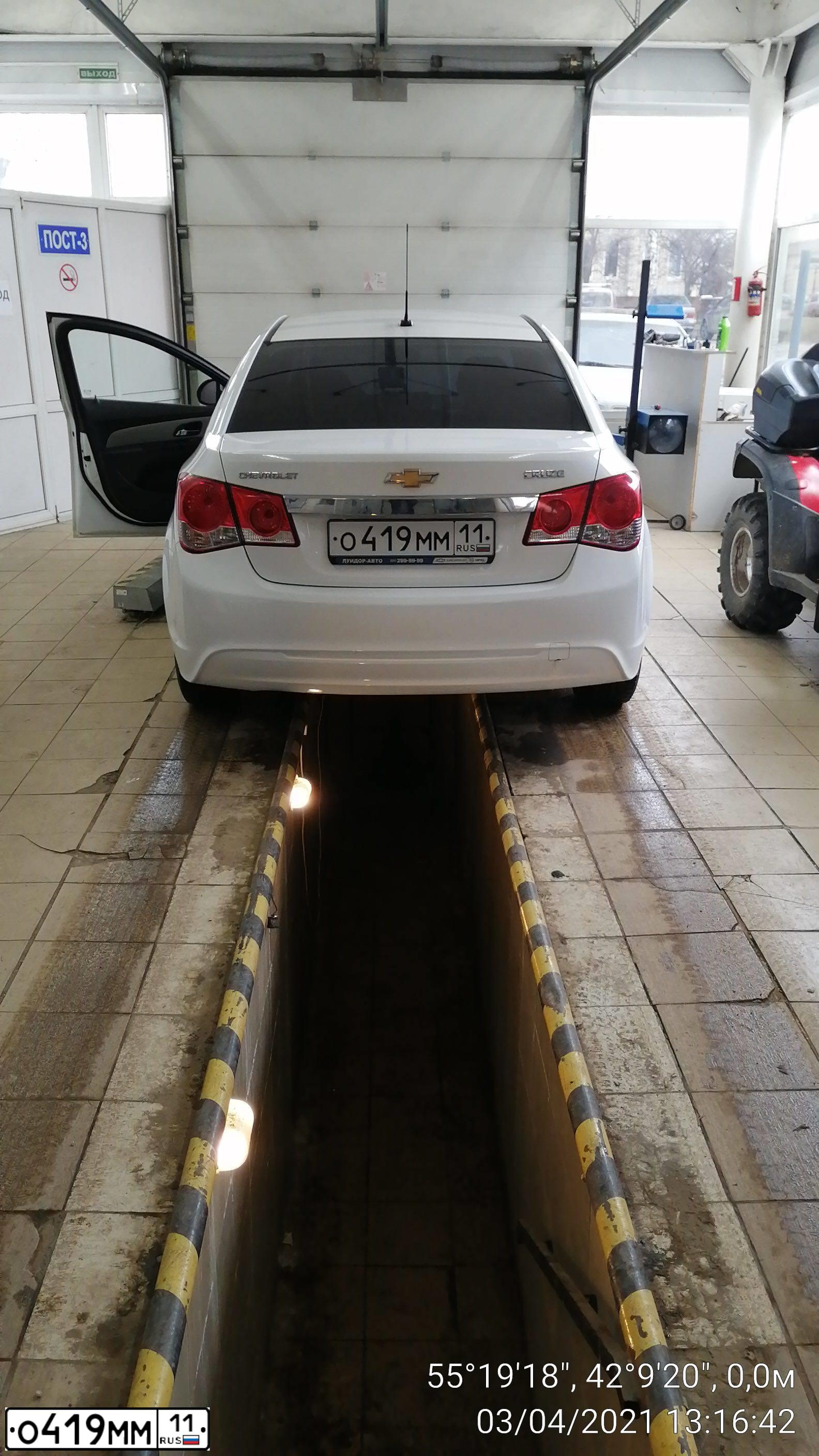 Фото автомобиля CHEVROLET CRUZE, 2014 — госномер С049ЕК68. Цвет: Белый