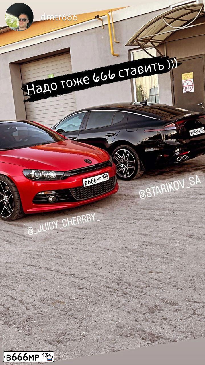 Фото автомобиля CHEVROLET CAMARO, 2010 — госномер М717НХ799. Цвет: БЕЛЫЙ