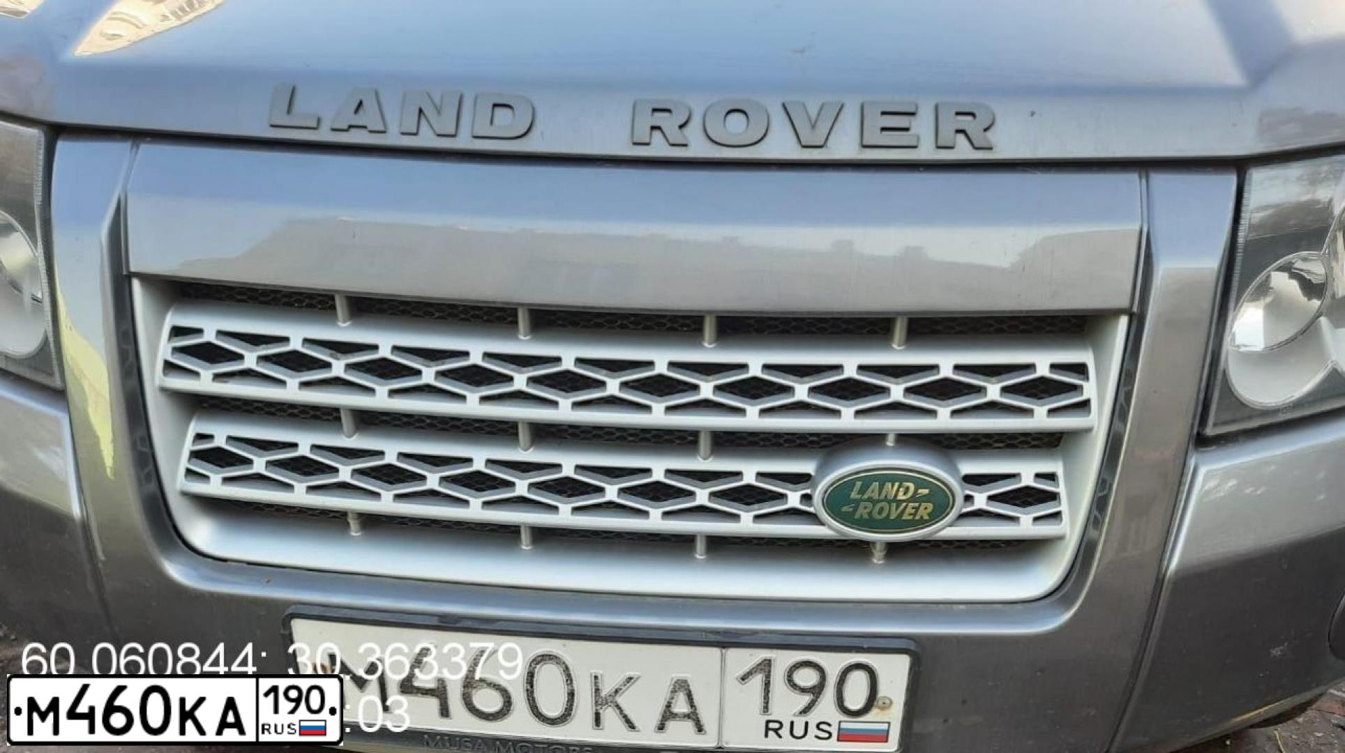Фото автомобиля LANDROVER FREELANDER, 2010 — госномер М460КА190. Цвет: СЕРЫЙ ТЕМНЫЙ