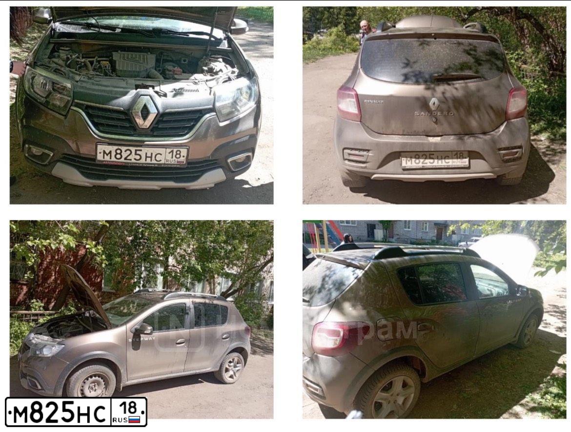 Фото автомобиля RENAULT SANDERO, 2018 — госномер М825НС18. Цвет: Коричневый