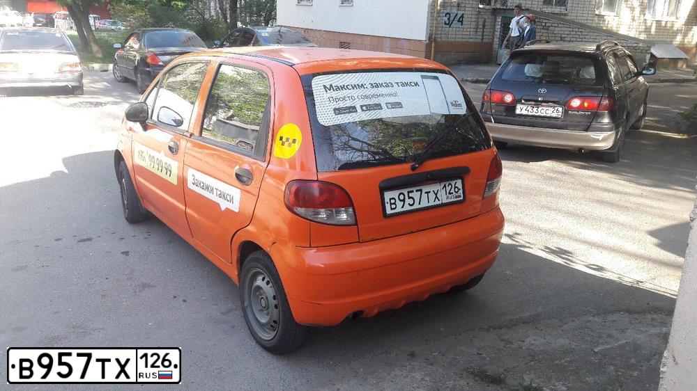 Фото автомобиля DAEWOO MATIZ, 2011 — госномер В957ТХ126. Цвет: ЖЁЛТЫЙ