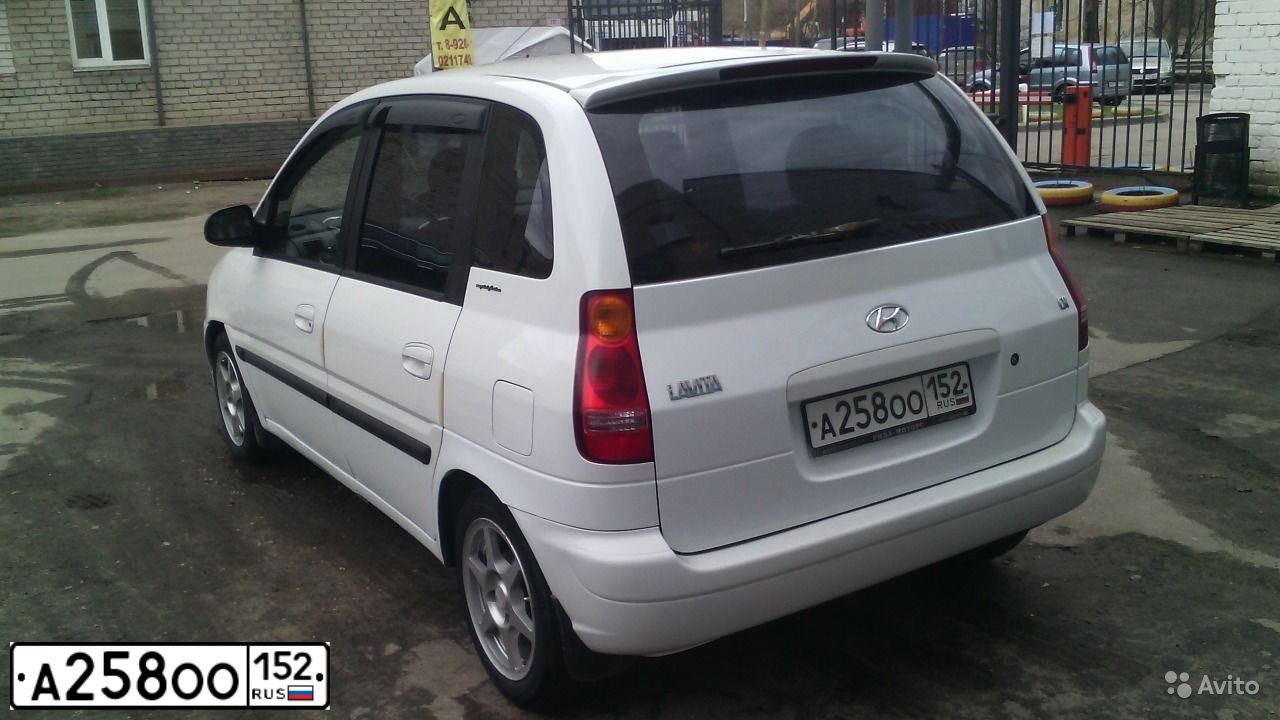 Фото автомобиля HYUNDAI LAVITA, 2002 — госномер Х135МА152. Цвет: Белый