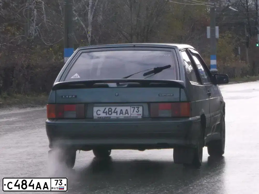 Фото автомобиля LADA 2113 SAMARA, 2008 — госномер С484АА73. Цвет: СЕРО СИНЕ-ЗЕЛЕНЫЙ