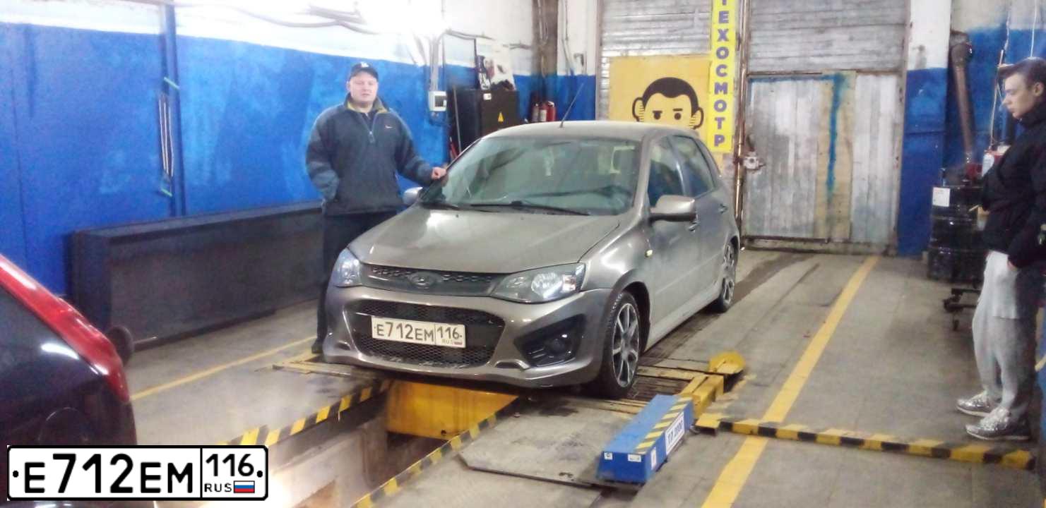 Фото автомобиля GAZ 3302 EL, 2003 — госномер Е712ЕМ116. Цвет: СНЕЖНО-БЕЛЫЙ