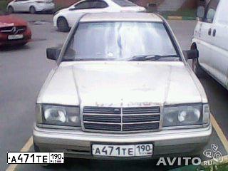 Фото автомобиля MERCEDES C-KLASSE, 1986 — госномер А471ТЕ190. Цвет: ЖЕЛТЫЙ