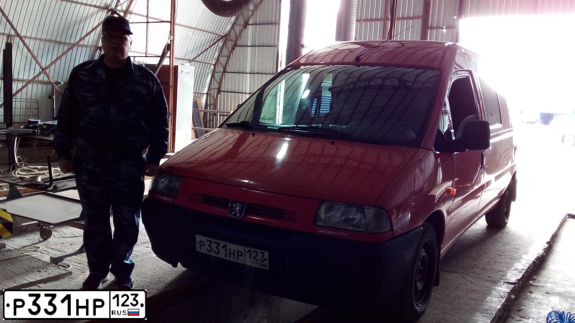 Фото автомобиля PEUGEOT EXPERT, 2000 — госномер Р948ЕС761
